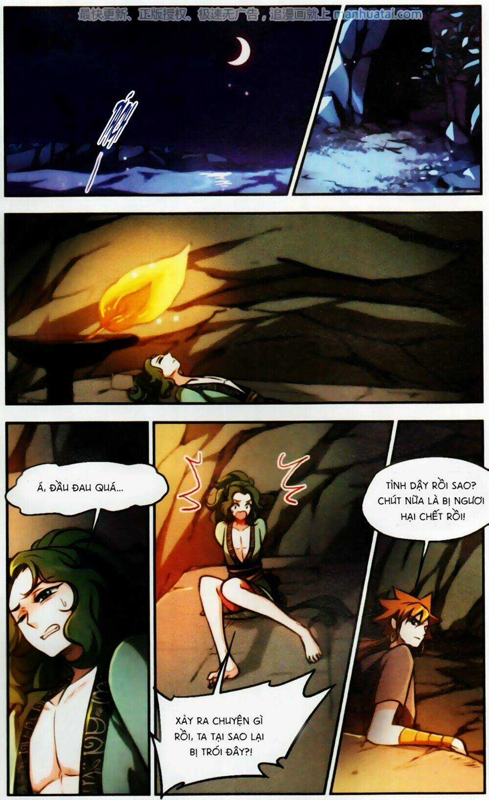 Khuynh Ngã Nhất Sinh Nhất Thế Luyến Chapter 55 trang 12