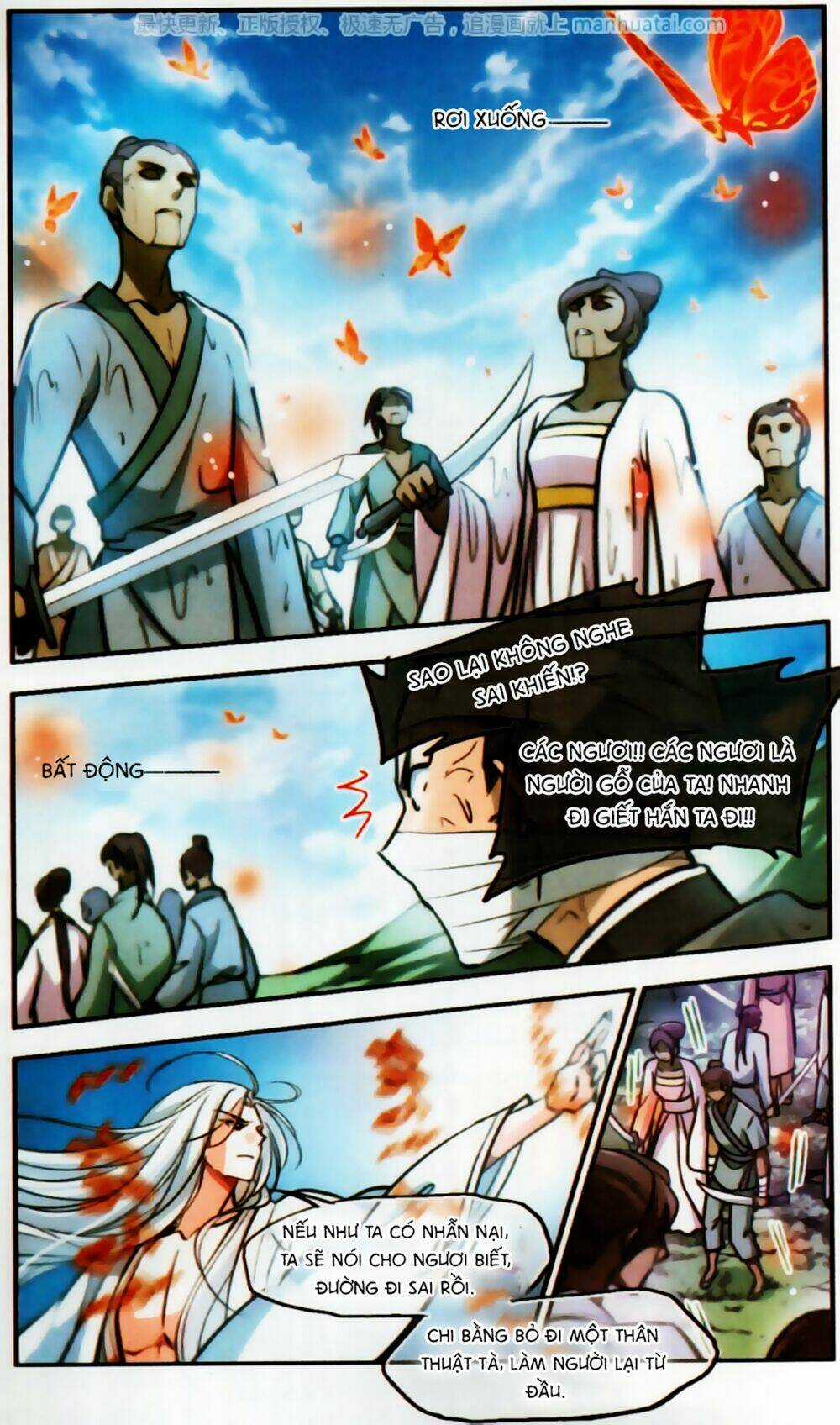 Khuynh Ngã Nhất Sinh Nhất Thế Luyến Chapter 55 trang 4