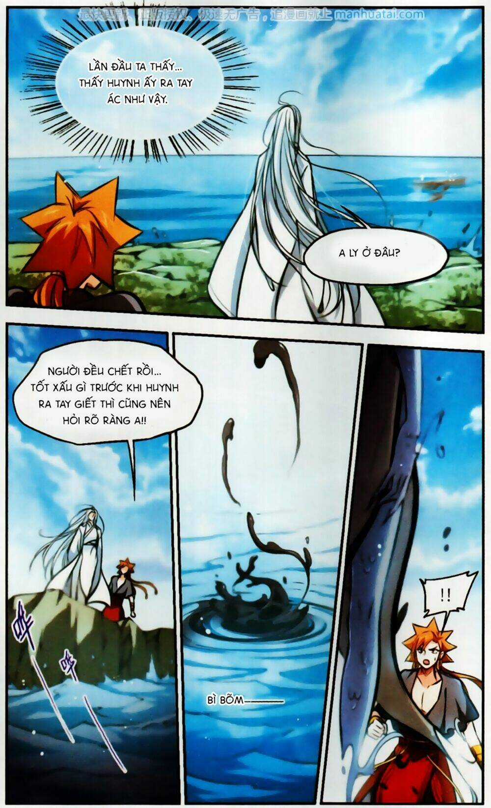 Khuynh Ngã Nhất Sinh Nhất Thế Luyến Chapter 55 trang 6