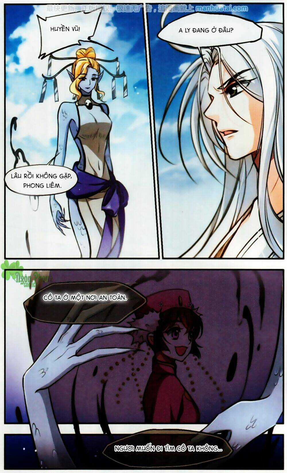 Khuynh Ngã Nhất Sinh Nhất Thế Luyến Chapter 55 trang 7