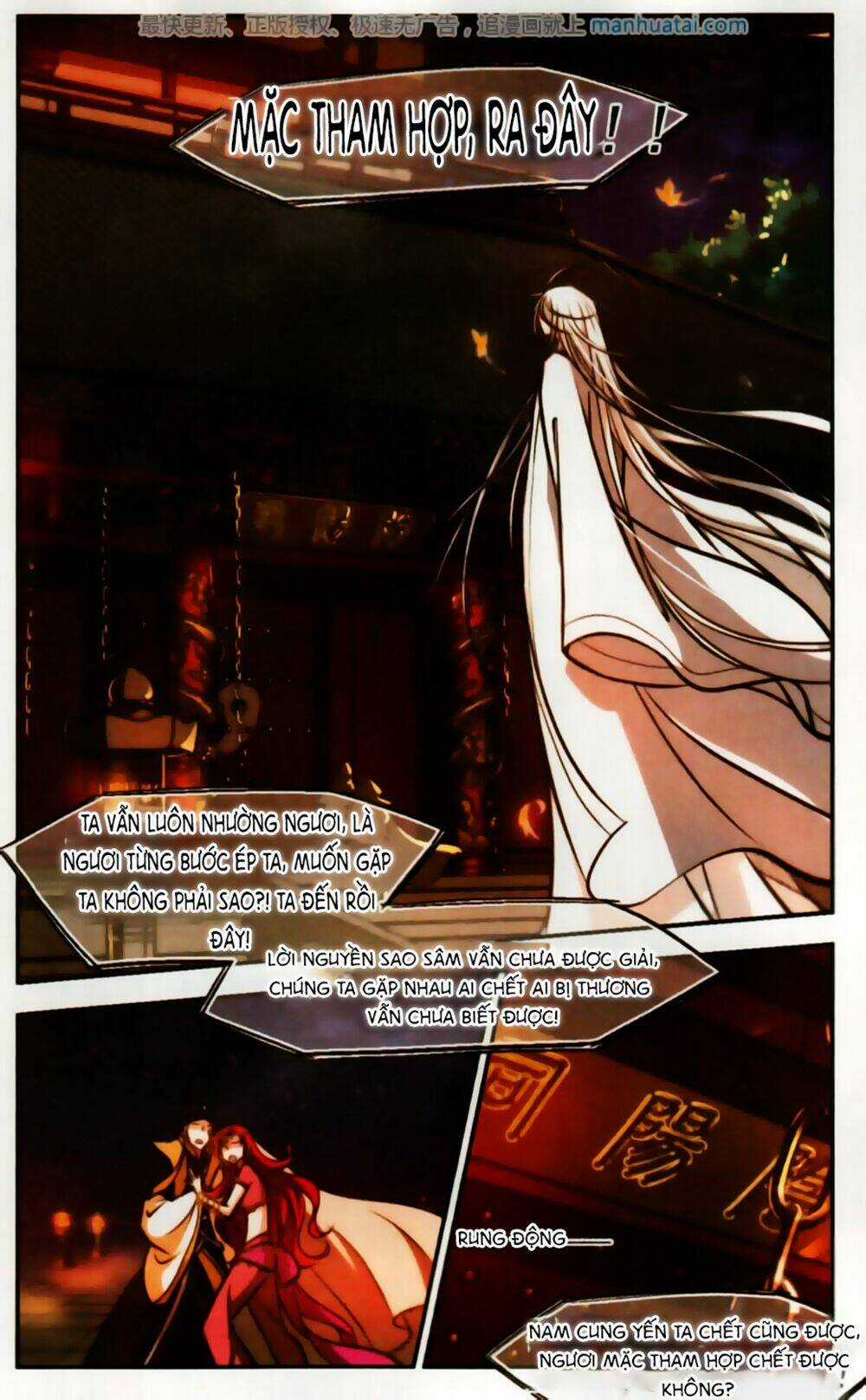 Khuynh Ngã Nhất Sinh Nhất Thế Luyến Chapter 56 trang 13