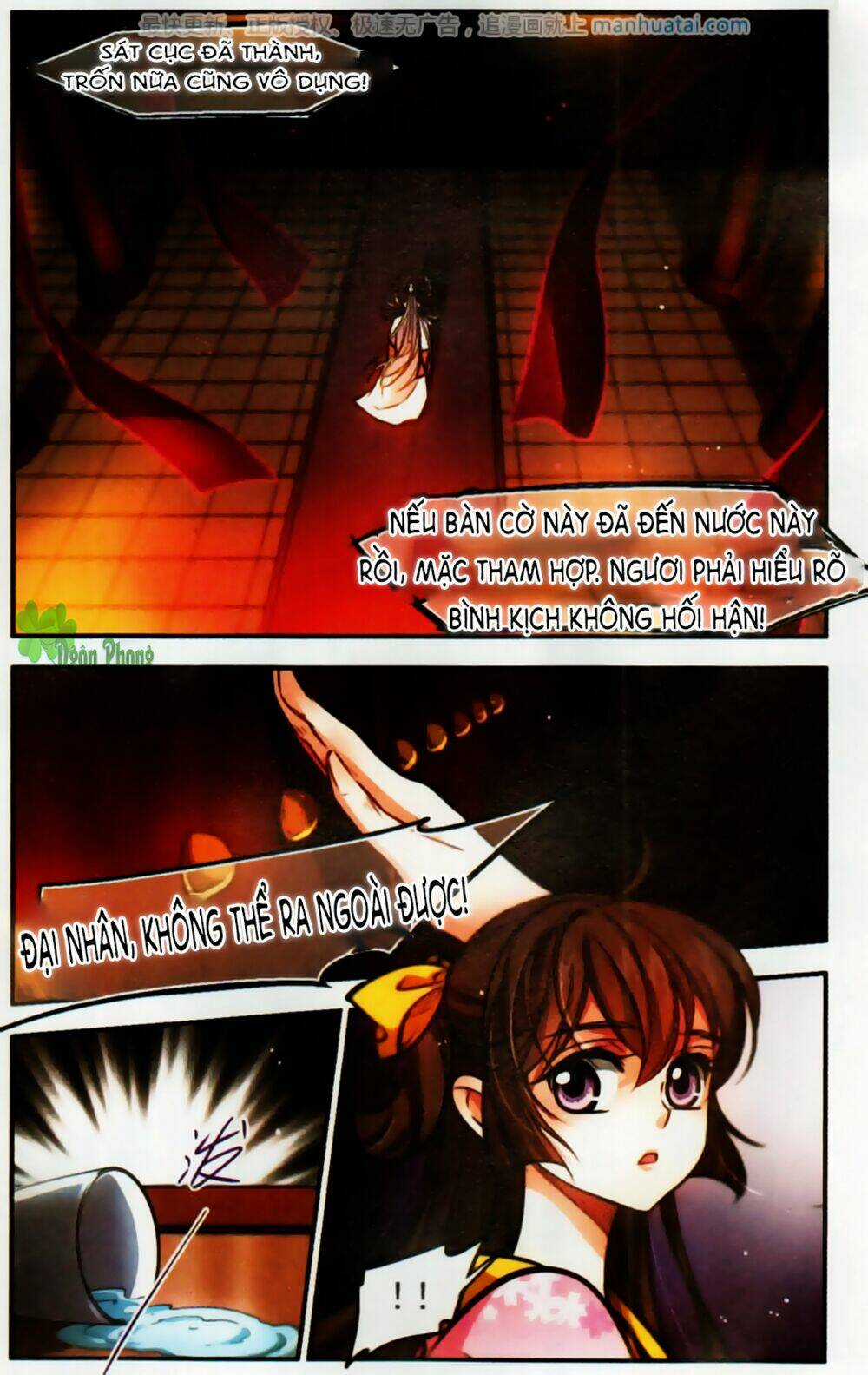 Khuynh Ngã Nhất Sinh Nhất Thế Luyến Chapter 56 trang 14