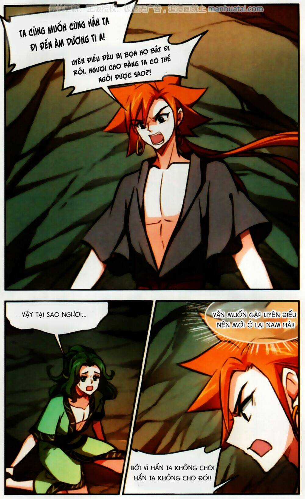 Khuynh Ngã Nhất Sinh Nhất Thế Luyến Chapter 56 trang 3