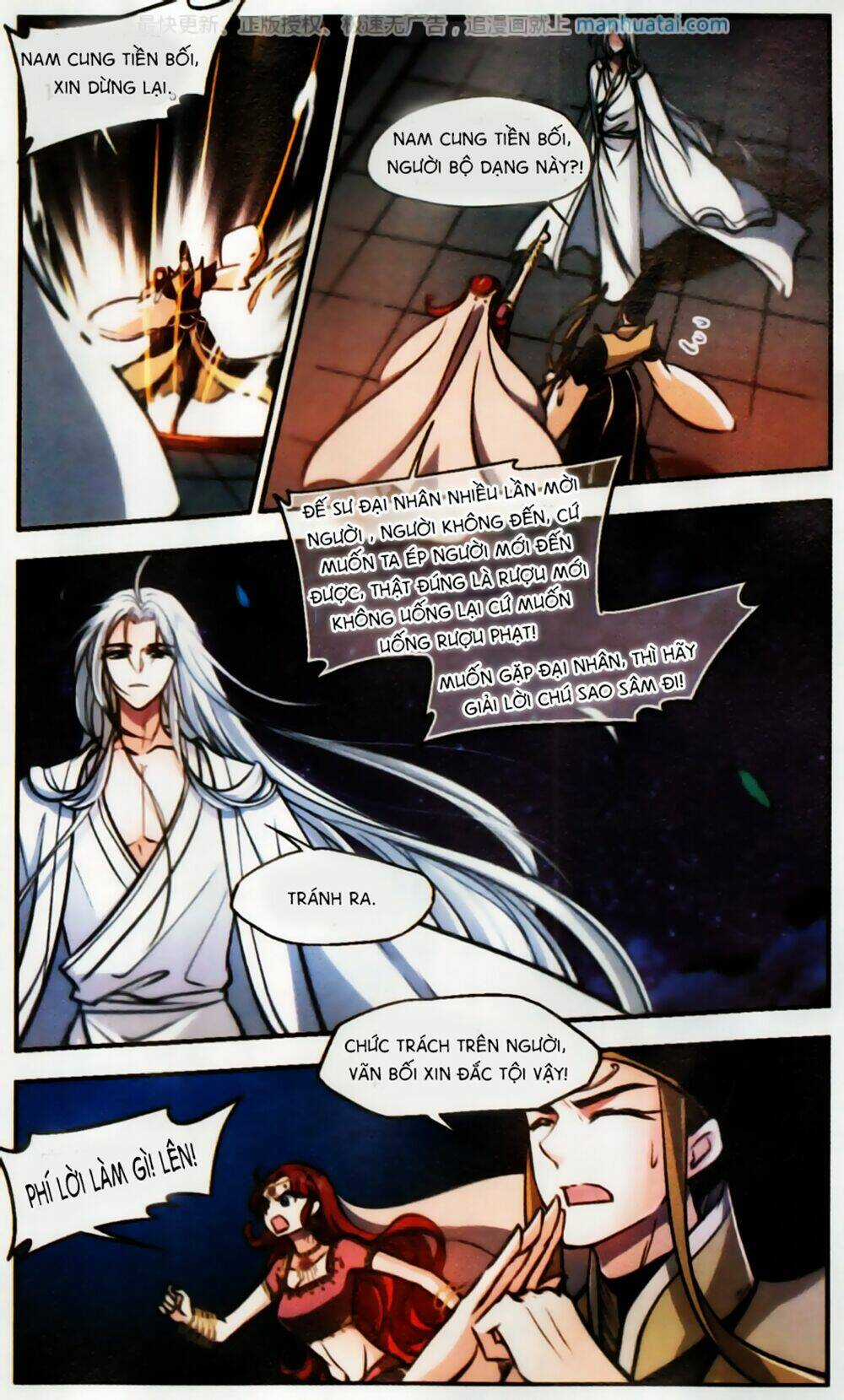 Khuynh Ngã Nhất Sinh Nhất Thế Luyến Chapter 56 trang 7