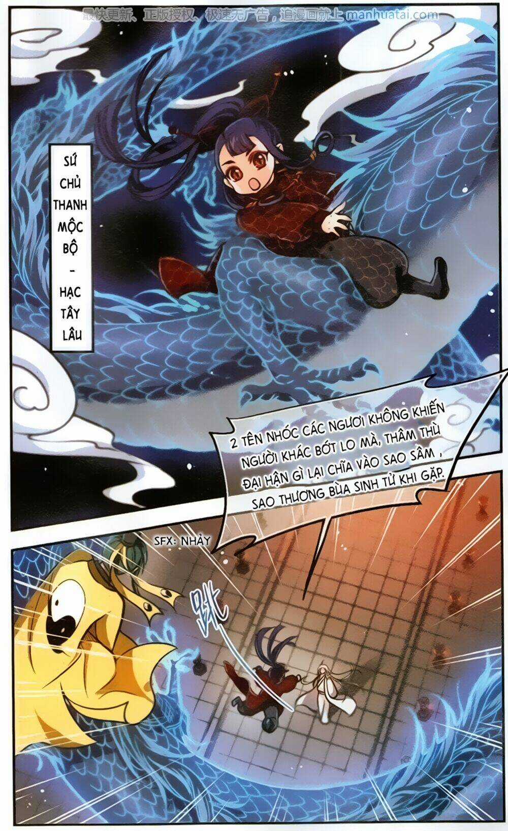 Khuynh Ngã Nhất Sinh Nhất Thế Luyến Chapter 57 trang 10