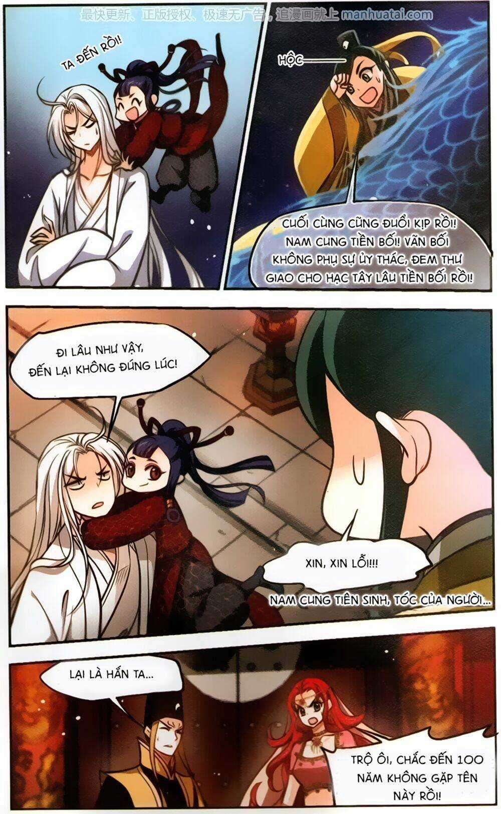 Khuynh Ngã Nhất Sinh Nhất Thế Luyến Chapter 57 trang 11