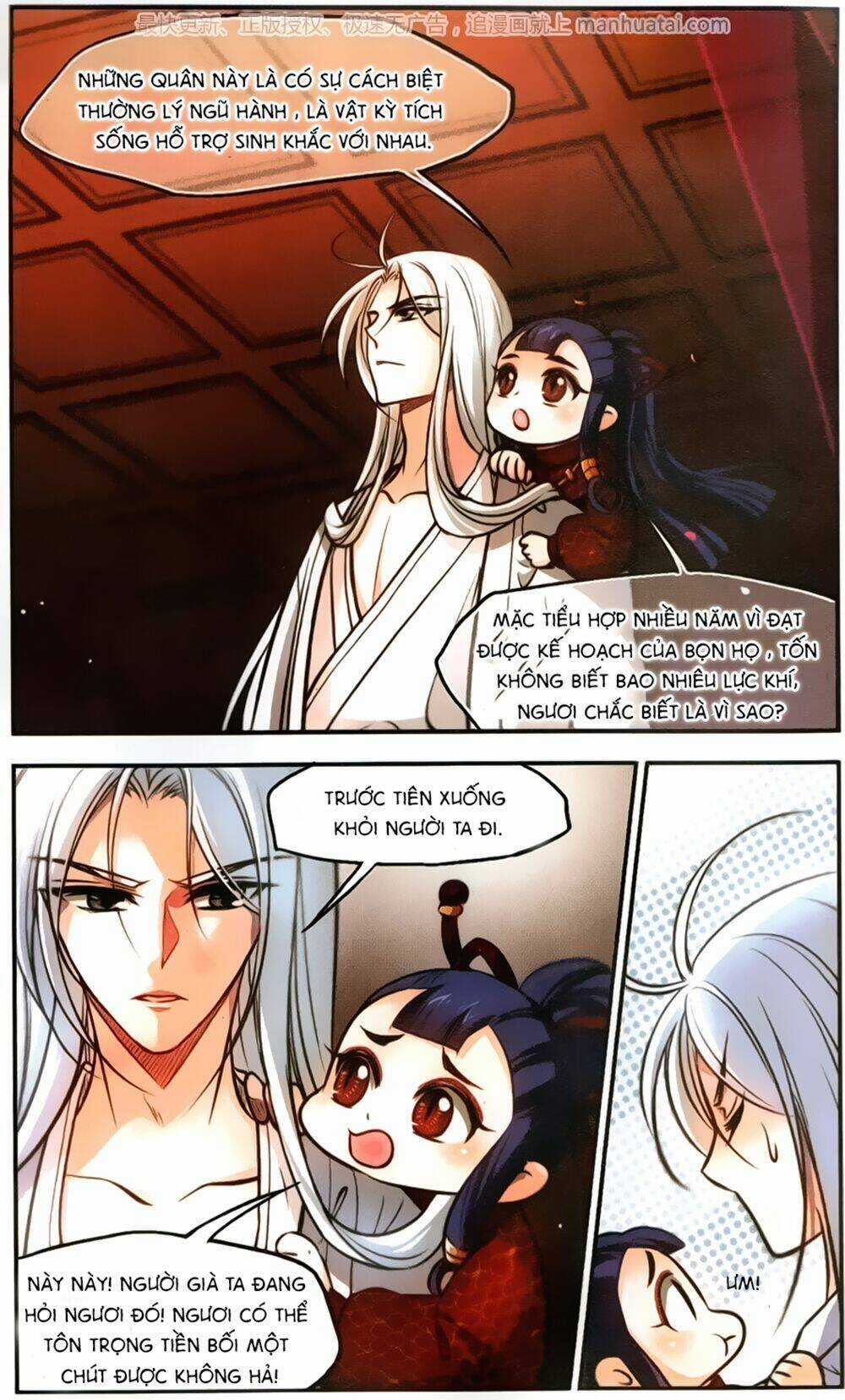 Khuynh Ngã Nhất Sinh Nhất Thế Luyến Chapter 57 trang 17