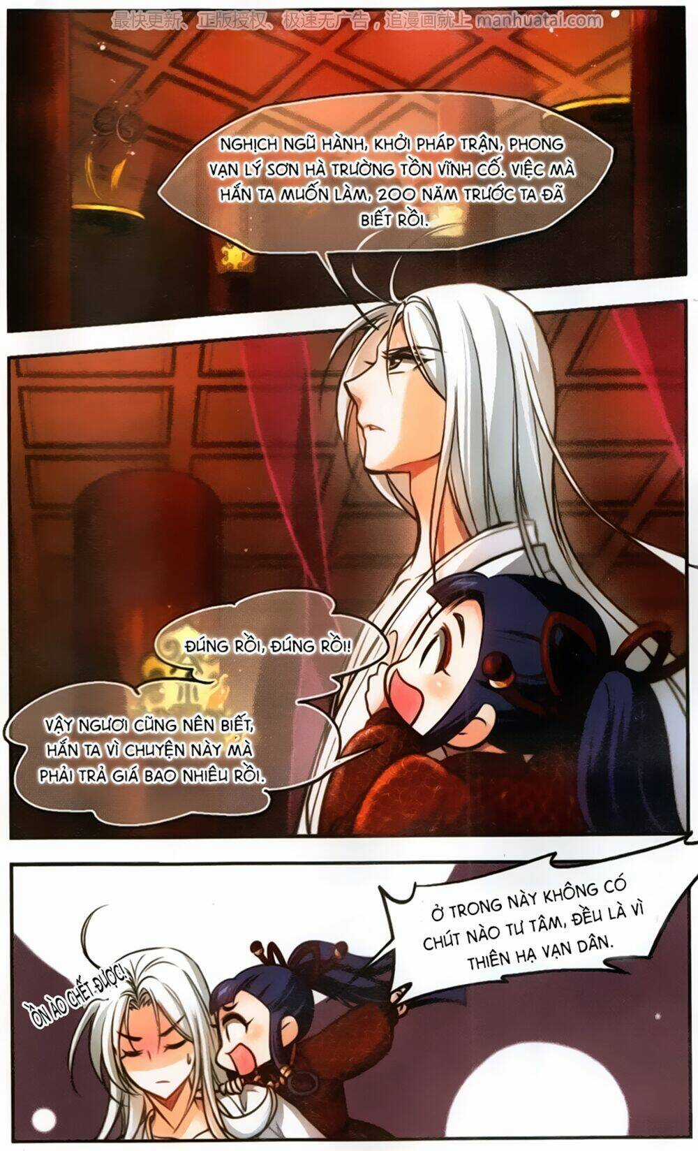 Khuynh Ngã Nhất Sinh Nhất Thế Luyến Chapter 57 trang 18