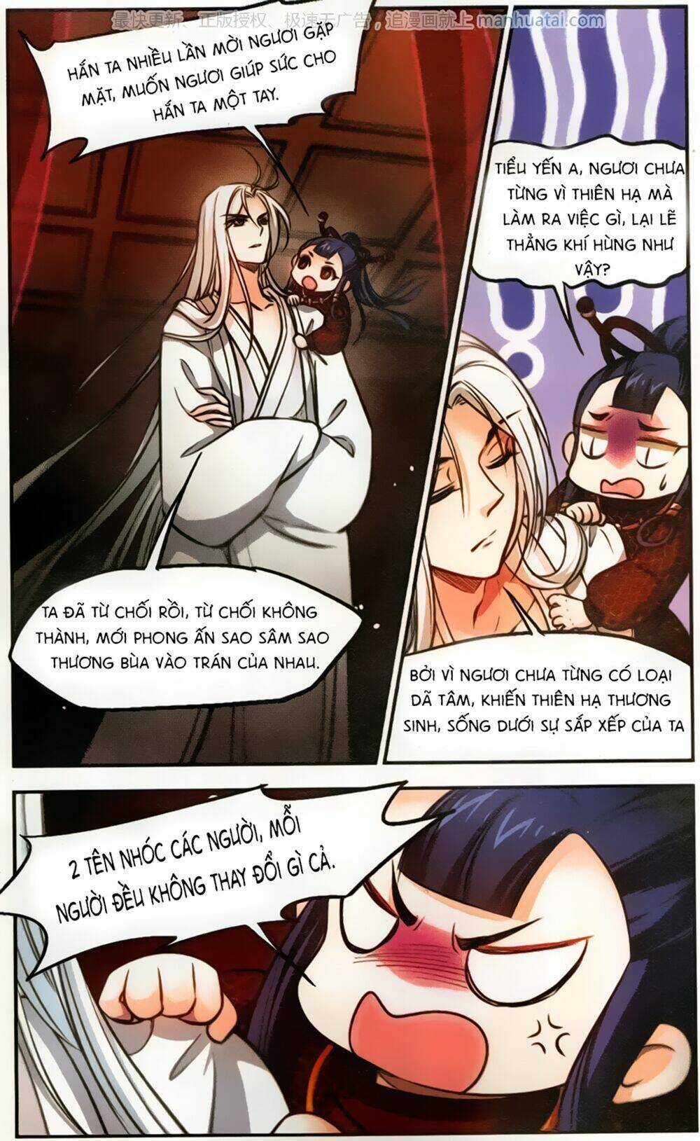 Khuynh Ngã Nhất Sinh Nhất Thế Luyến Chapter 57 trang 19