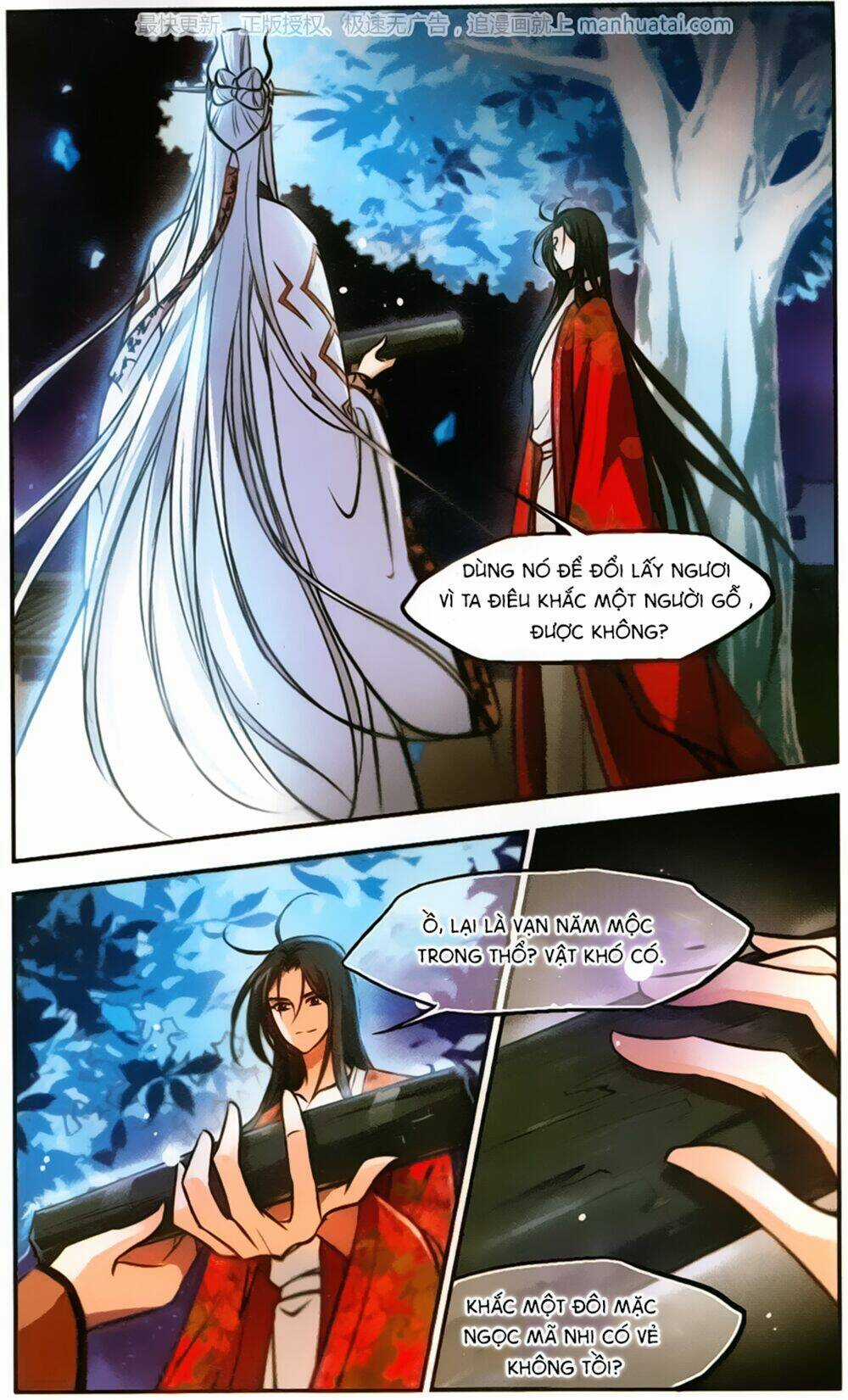 Khuynh Ngã Nhất Sinh Nhất Thế Luyến Chapter 57 trang 22