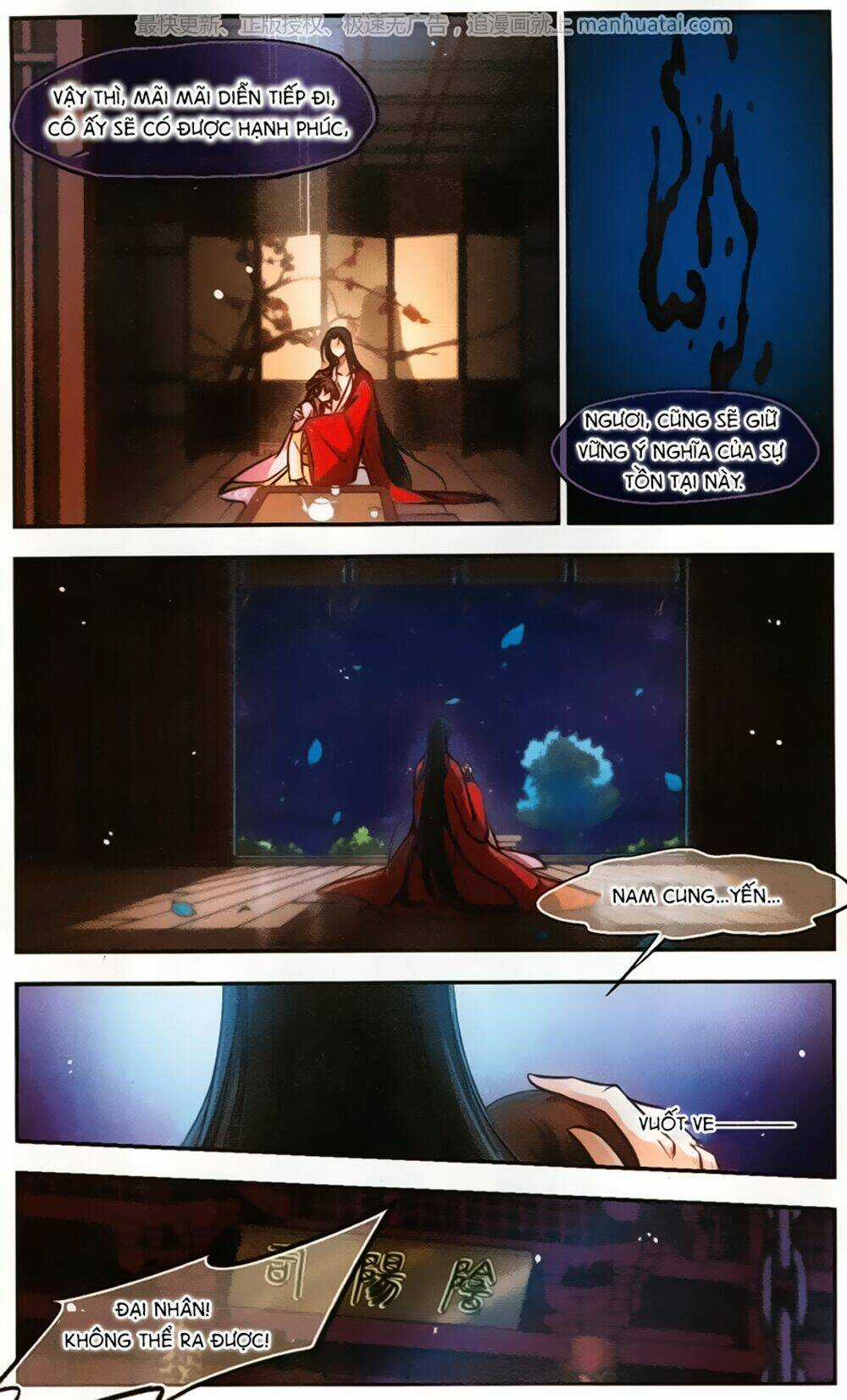 Khuynh Ngã Nhất Sinh Nhất Thế Luyến Chapter 57 trang 6