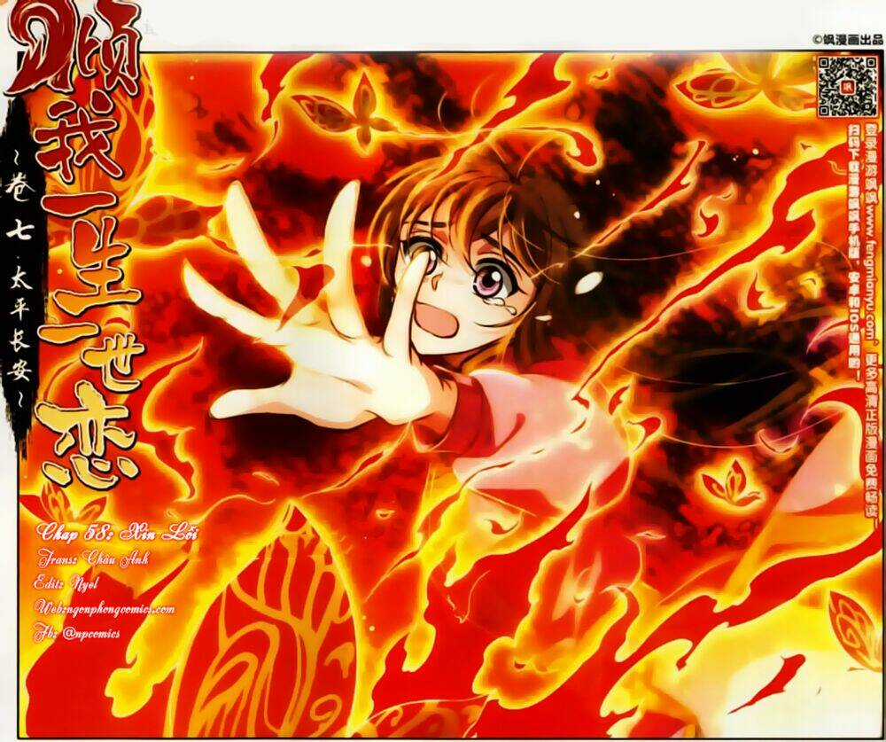Khuynh Ngã Nhất Sinh Nhất Thế Luyến Chapter 58 trang 1