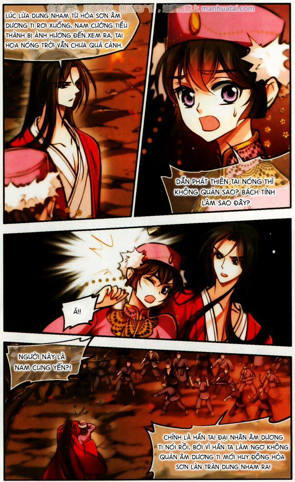 Khuynh Ngã Nhất Sinh Nhất Thế Luyến Chapter 58 trang 11