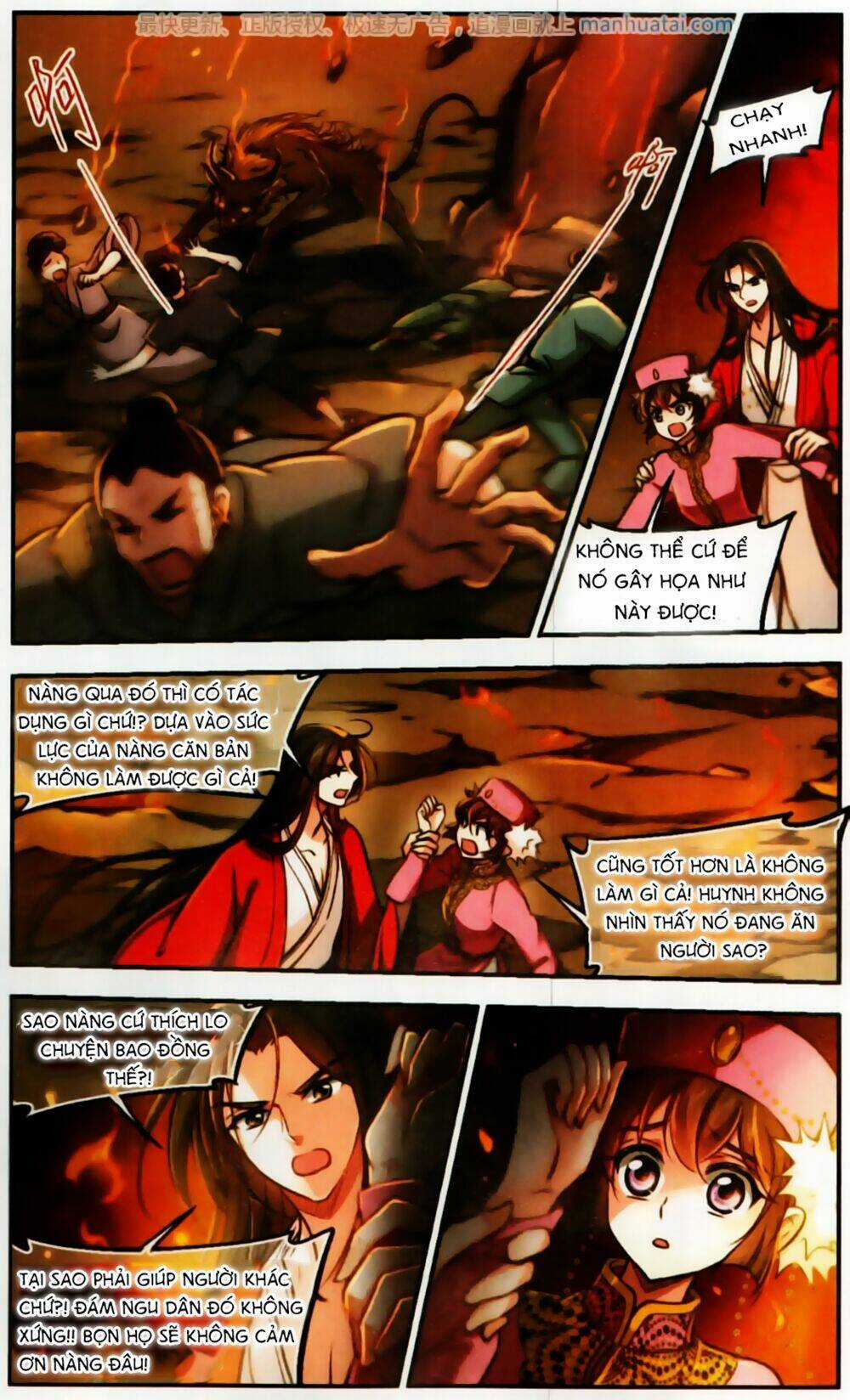 Khuynh Ngã Nhất Sinh Nhất Thế Luyến Chapter 58 trang 14