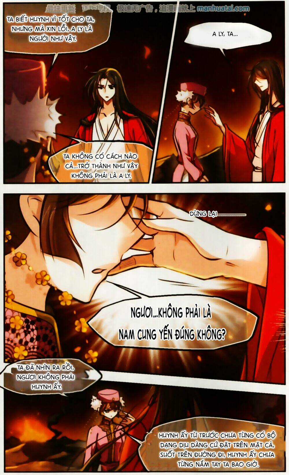 Khuynh Ngã Nhất Sinh Nhất Thế Luyến Chapter 58 trang 16