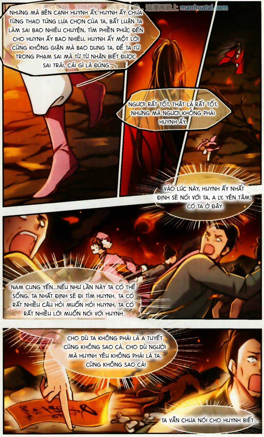 Khuynh Ngã Nhất Sinh Nhất Thế Luyến Chapter 58 trang 17