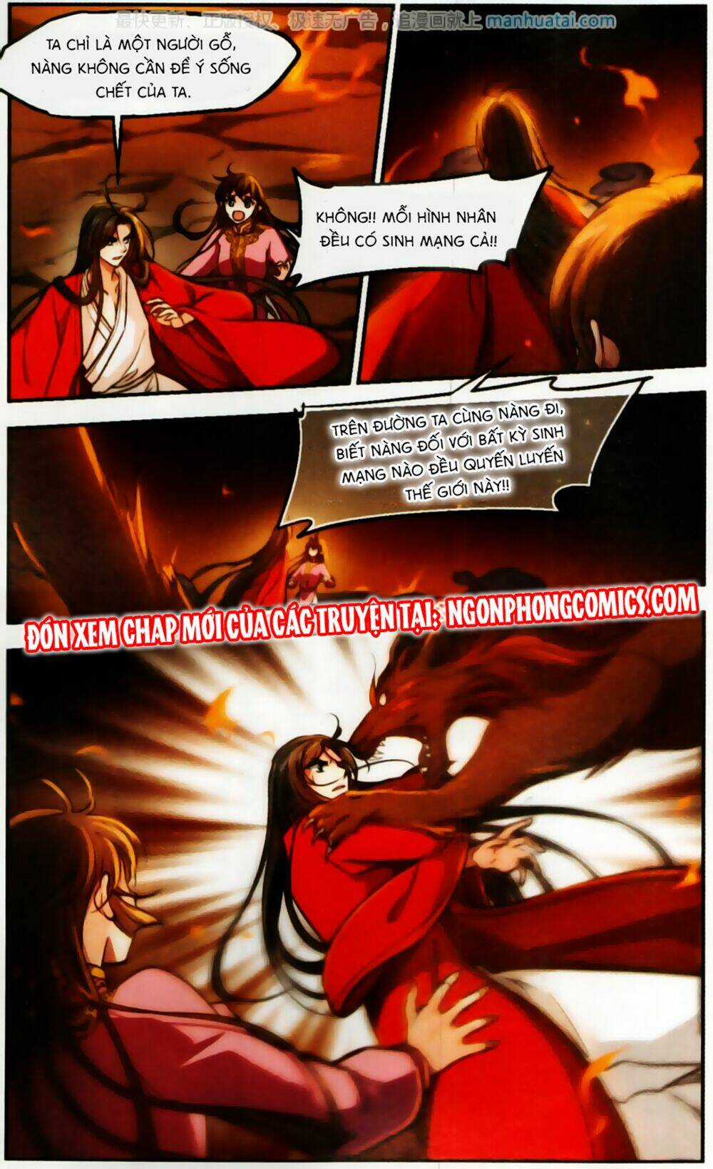 Khuynh Ngã Nhất Sinh Nhất Thế Luyến Chapter 58 trang 22