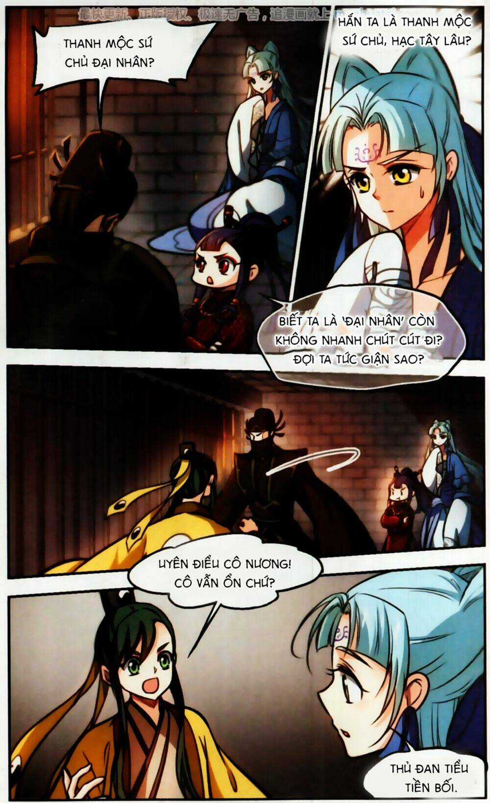 Khuynh Ngã Nhất Sinh Nhất Thế Luyến Chapter 58 trang 4