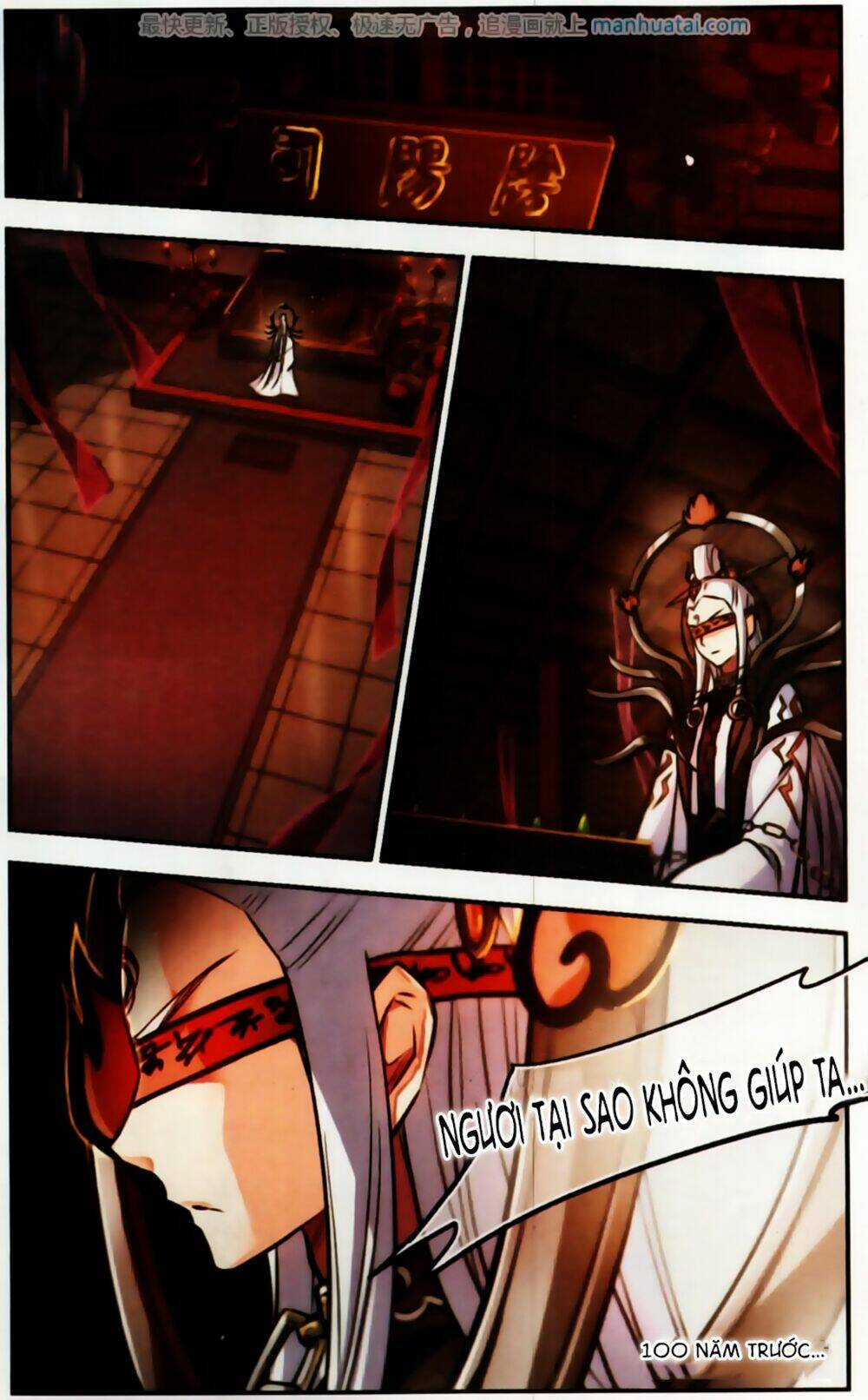 Khuynh Ngã Nhất Sinh Nhất Thế Luyến Chapter 58 trang 6