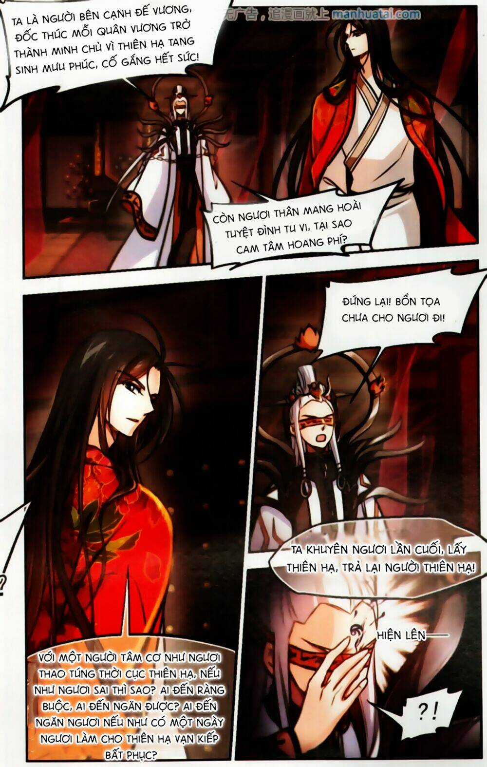 Khuynh Ngã Nhất Sinh Nhất Thế Luyến Chapter 58 trang 7