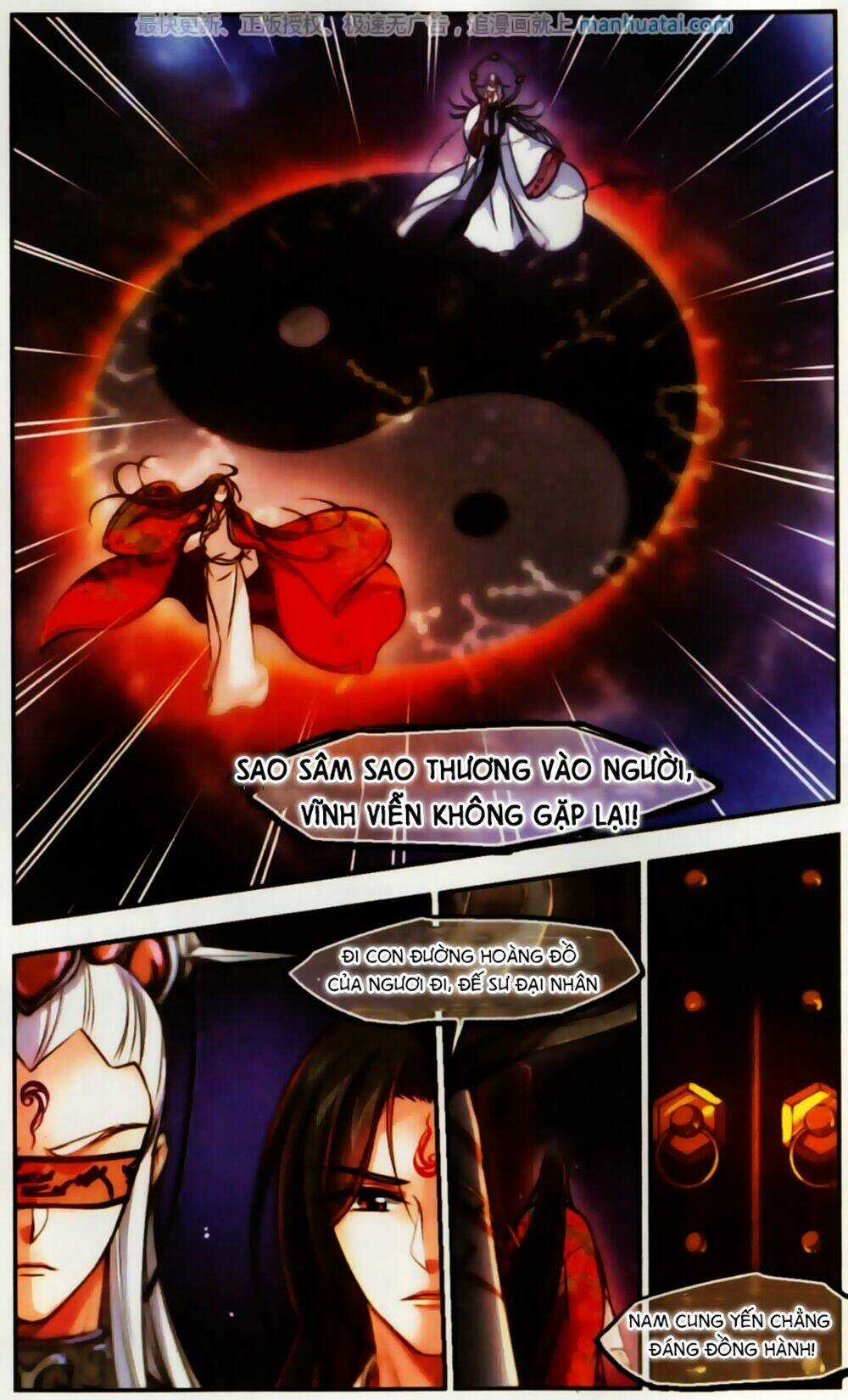 Khuynh Ngã Nhất Sinh Nhất Thế Luyến Chapter 58 trang 8