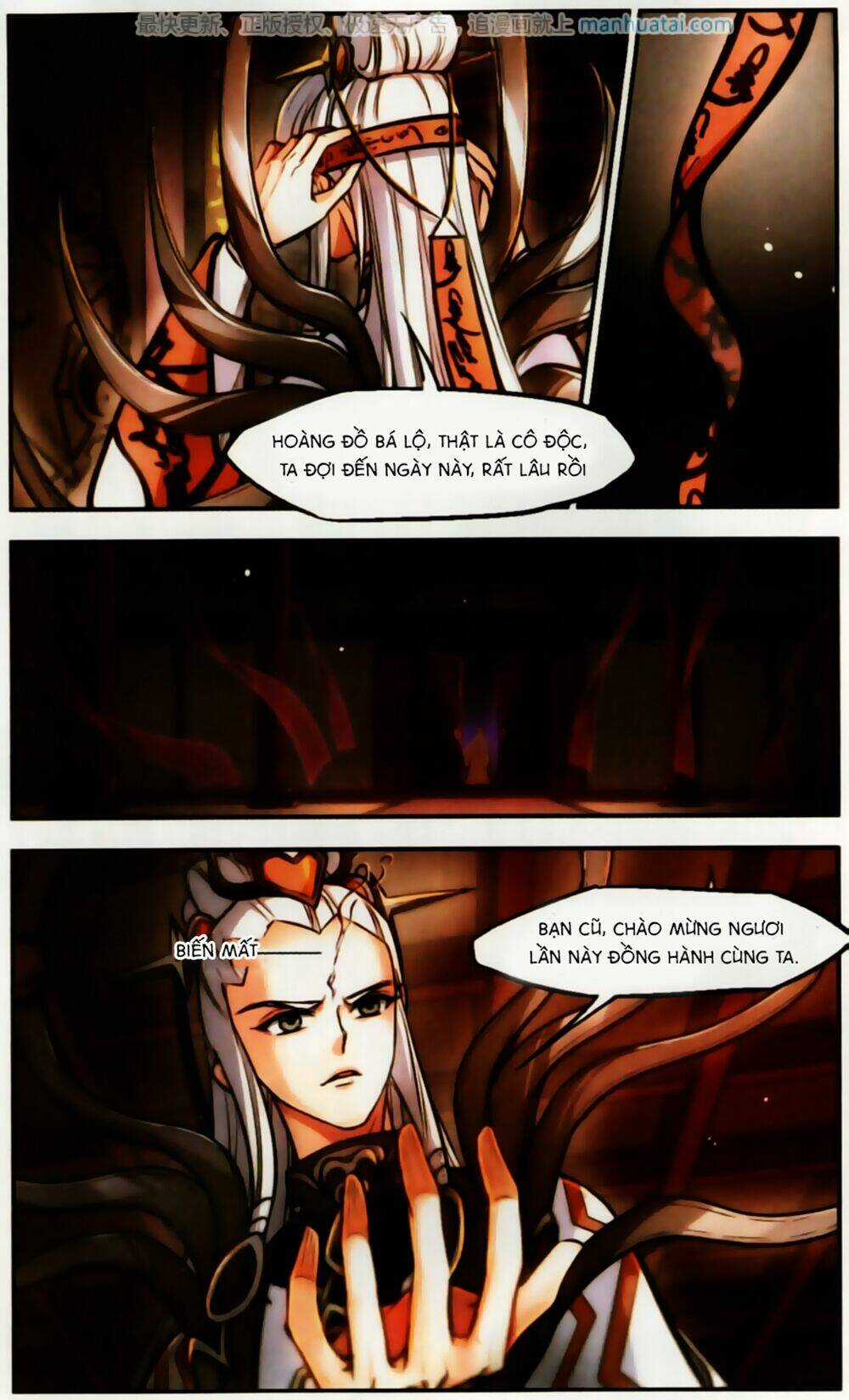 Khuynh Ngã Nhất Sinh Nhất Thế Luyến Chapter 58 trang 9