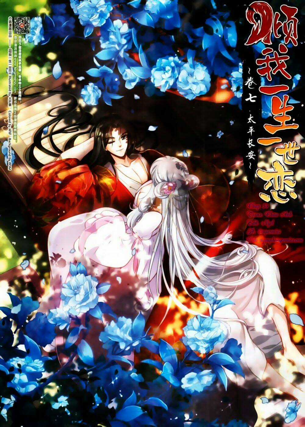 Khuynh Ngã Nhất Sinh Nhất Thế Luyến Chapter 59 trang 1