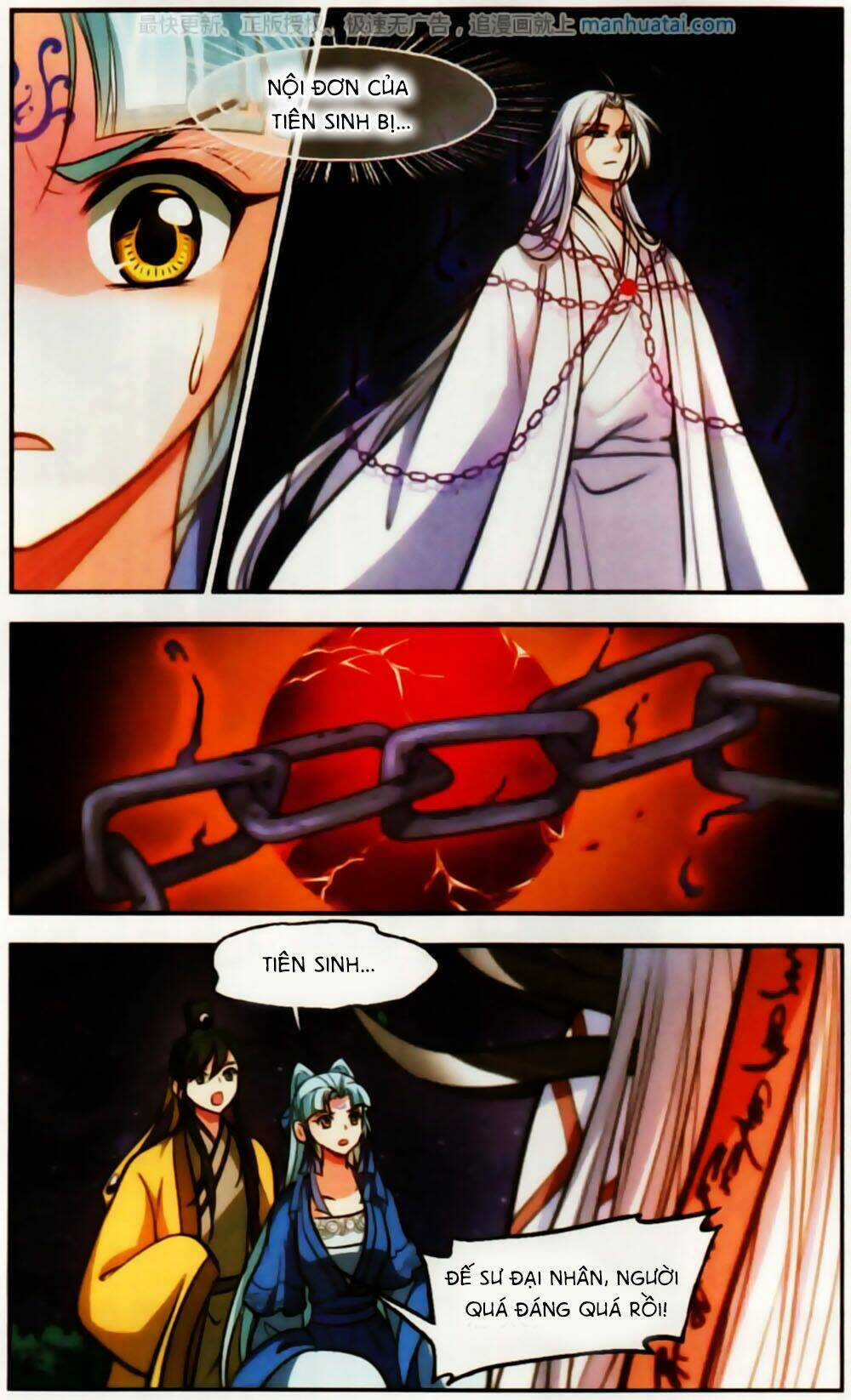 Khuynh Ngã Nhất Sinh Nhất Thế Luyến Chapter 59 trang 12