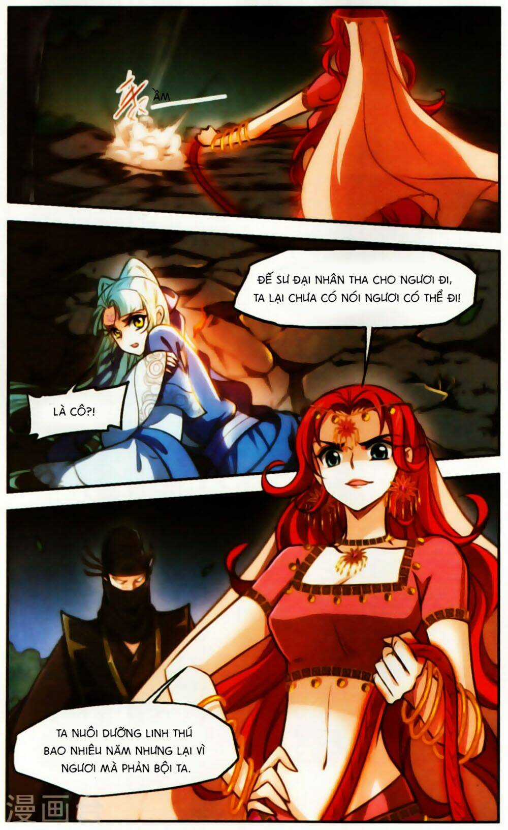 Khuynh Ngã Nhất Sinh Nhất Thế Luyến Chapter 60 trang 12