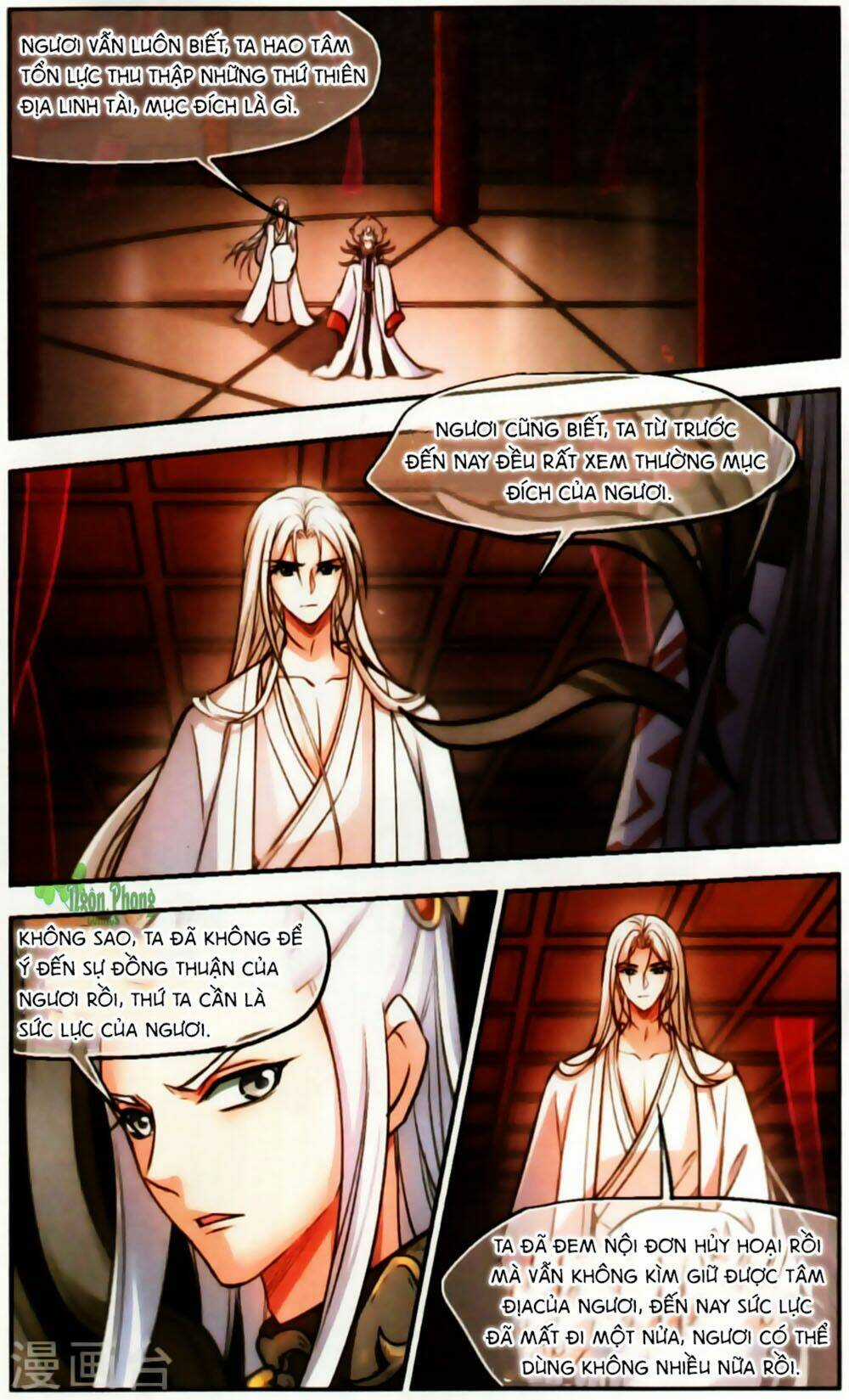 Khuynh Ngã Nhất Sinh Nhất Thế Luyến Chapter 60 trang 3