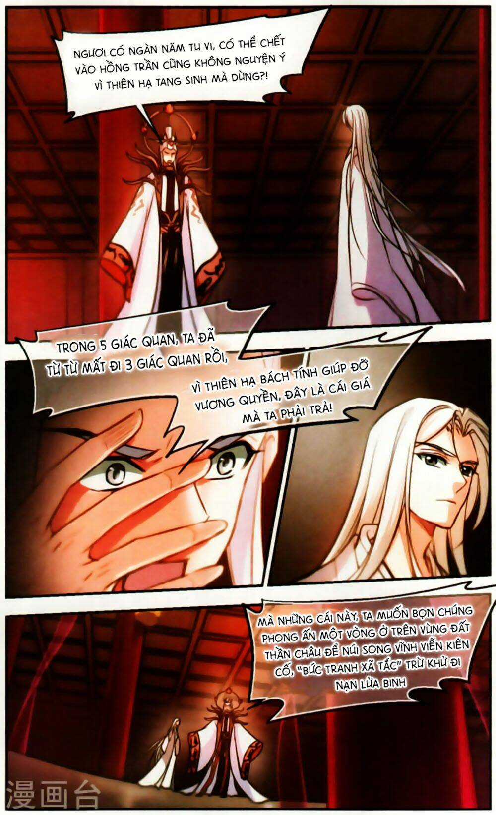 Khuynh Ngã Nhất Sinh Nhất Thế Luyến Chapter 60 trang 4