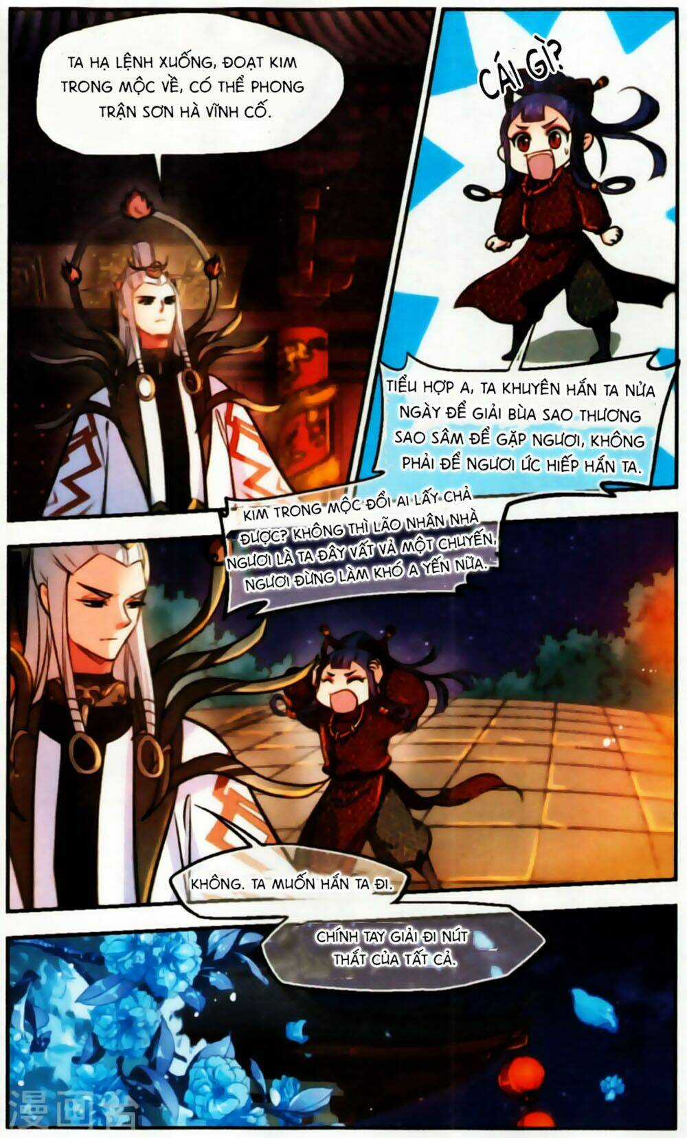 Khuynh Ngã Nhất Sinh Nhất Thế Luyến Chapter 60 trang 7