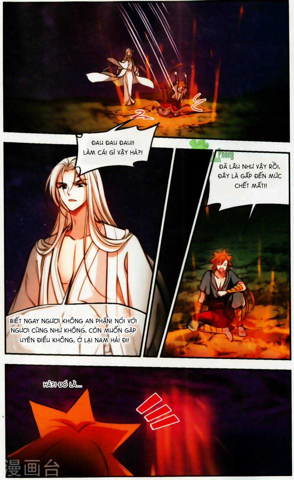 Khuynh Ngã Nhất Sinh Nhất Thế Luyến Chapter 61 trang 5