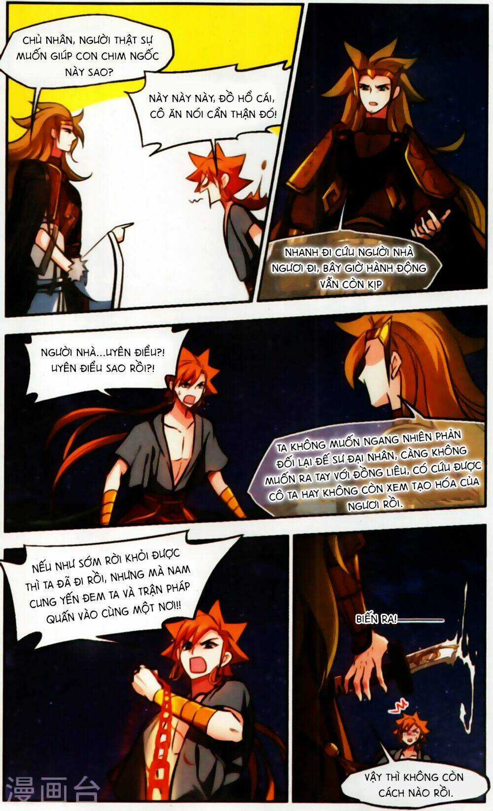 Khuynh Ngã Nhất Sinh Nhất Thế Luyến Chapter 61 trang 7