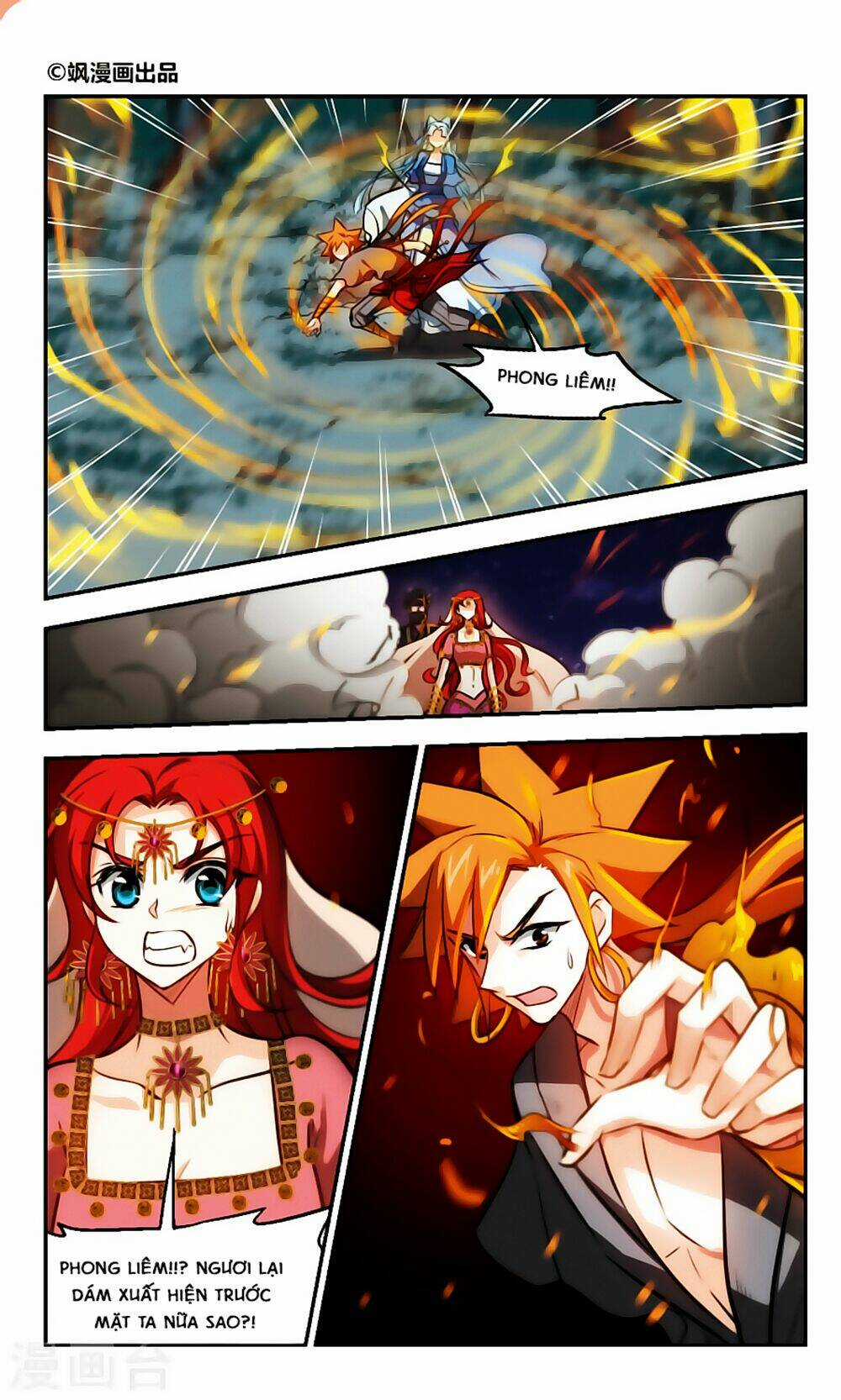 Khuynh Ngã Nhất Sinh Nhất Thế Luyến Chapter 62 trang 2