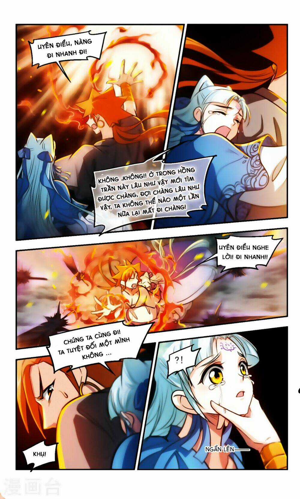 Khuynh Ngã Nhất Sinh Nhất Thế Luyến Chapter 62 trang 4