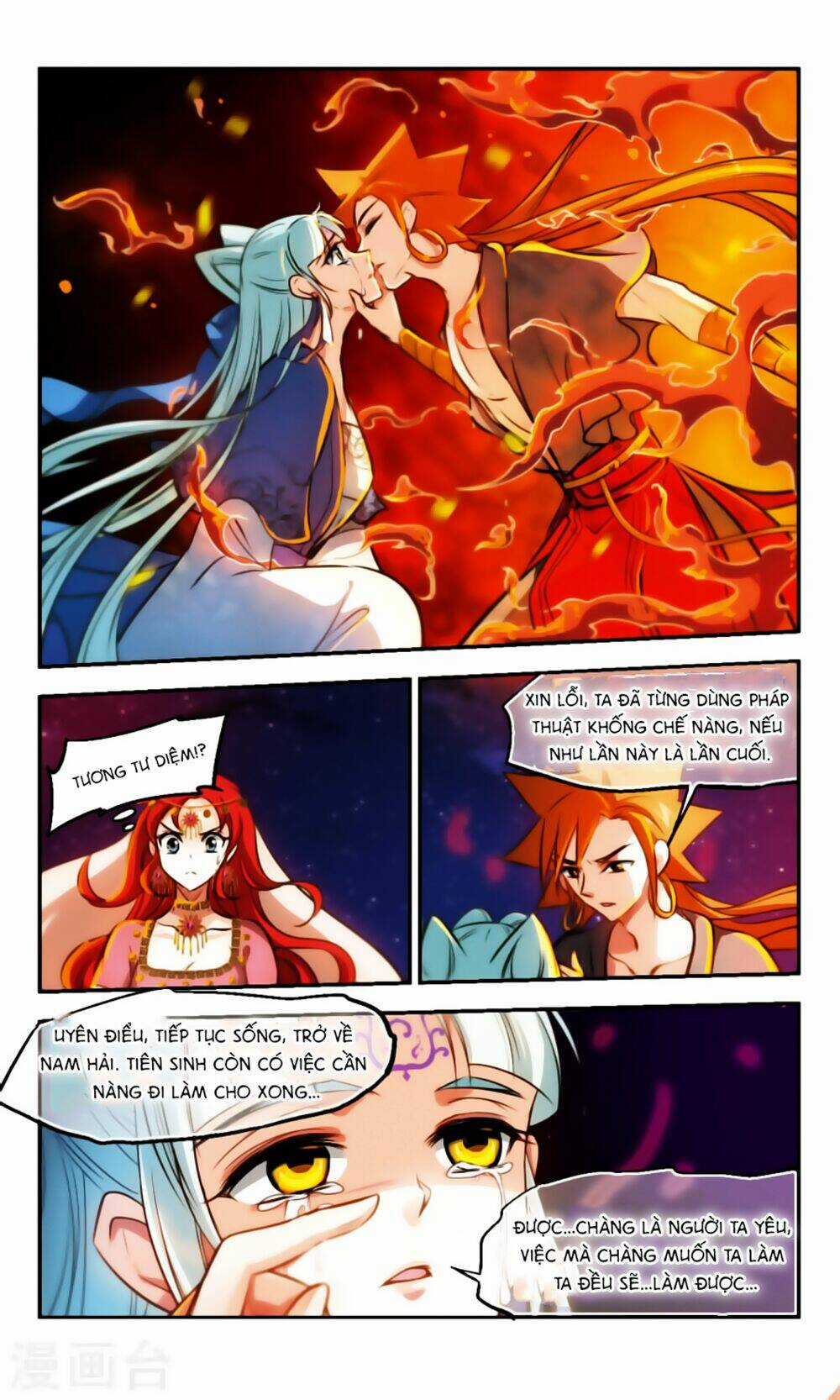 Khuynh Ngã Nhất Sinh Nhất Thế Luyến Chapter 62 trang 5