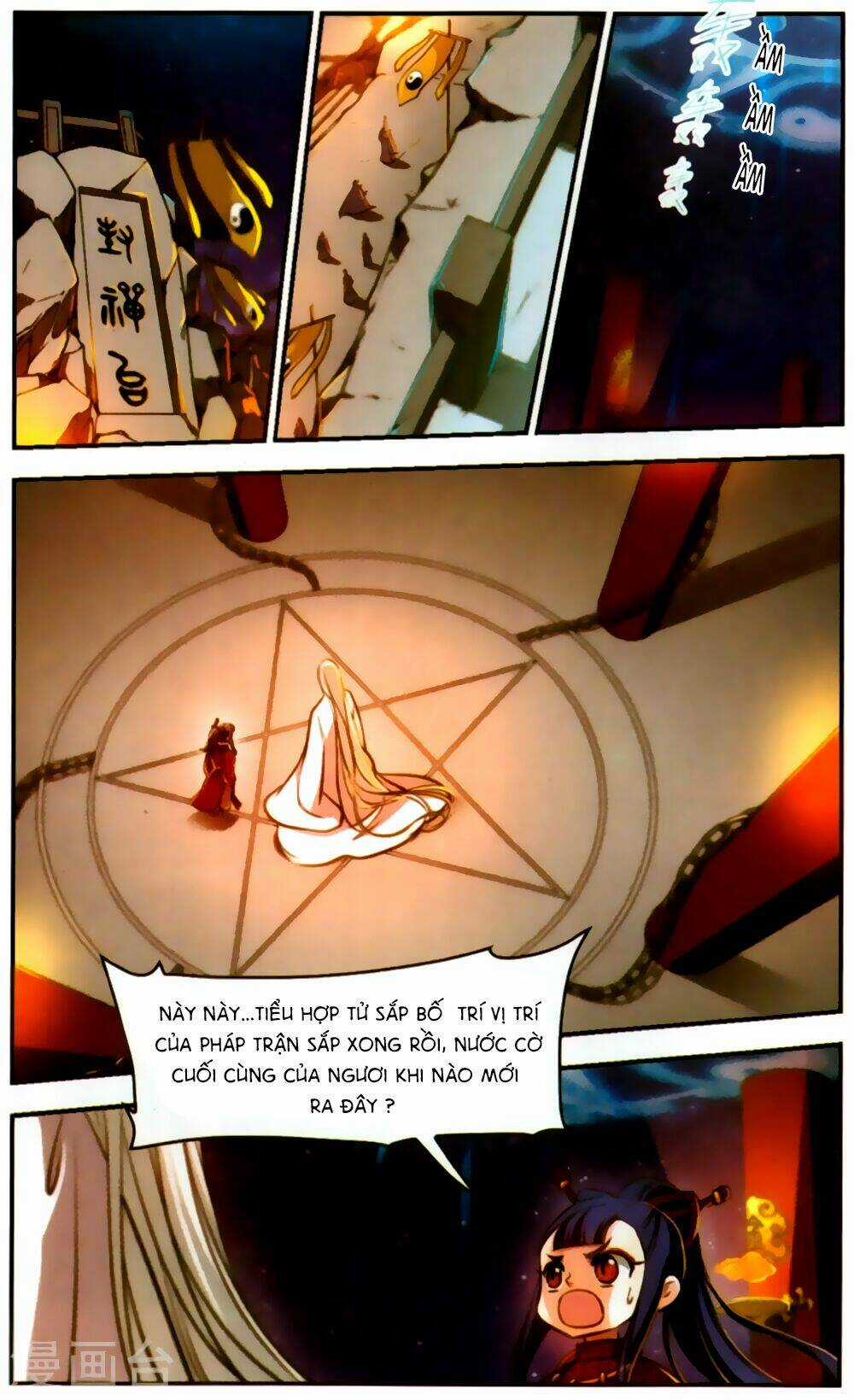 Khuynh Ngã Nhất Sinh Nhất Thế Luyến Chapter 63 trang 12