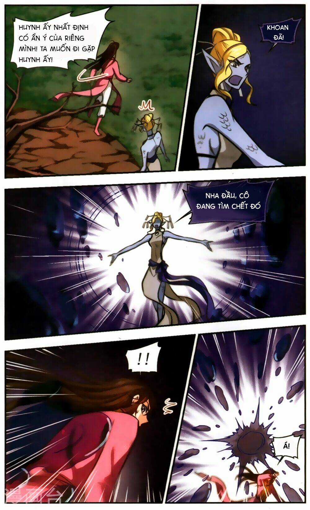 Khuynh Ngã Nhất Sinh Nhất Thế Luyến Chapter 63 trang 4