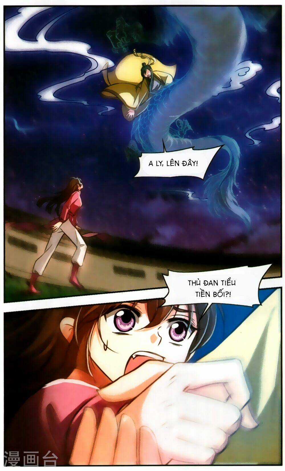 Khuynh Ngã Nhất Sinh Nhất Thế Luyến Chapter 63 trang 5