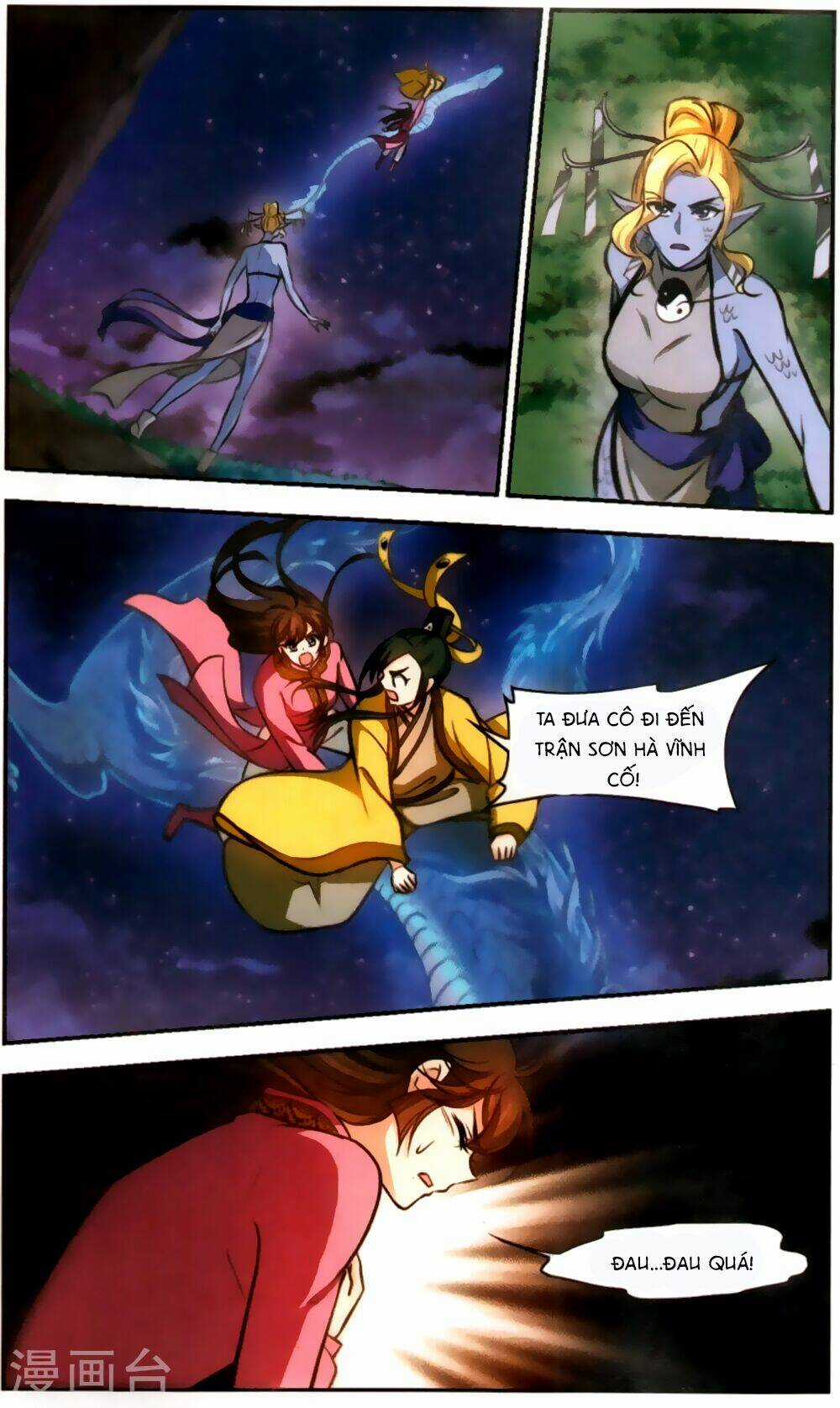 Khuynh Ngã Nhất Sinh Nhất Thế Luyến Chapter 63 trang 6