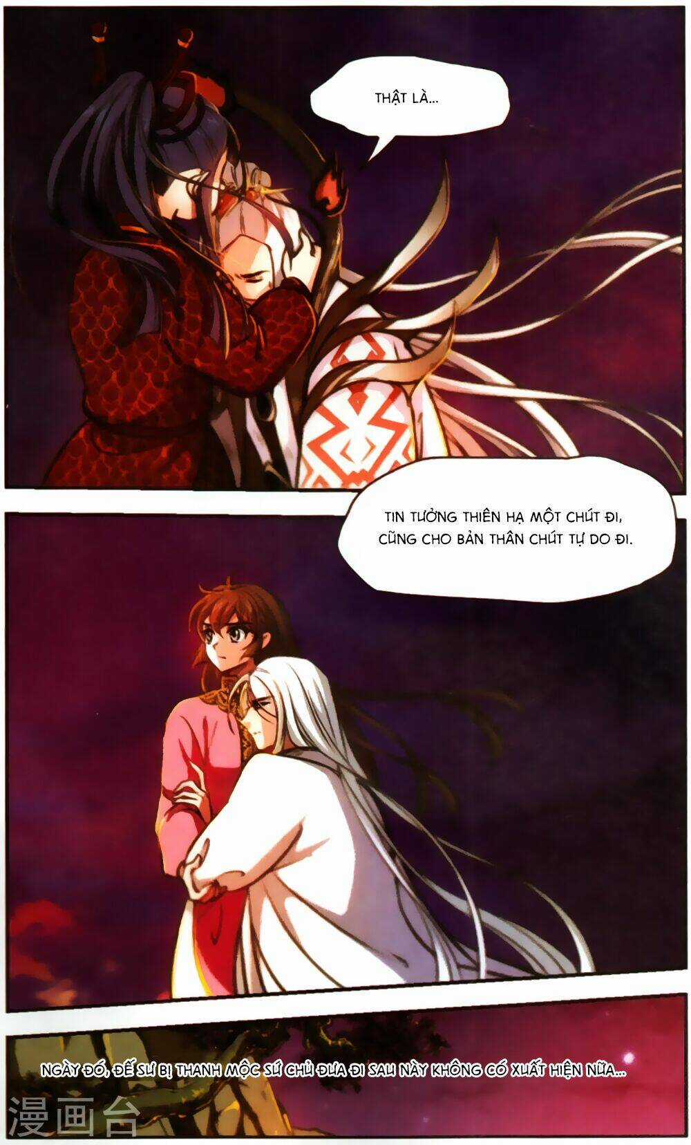 Khuynh Ngã Nhất Sinh Nhất Thế Luyến Chapter 64 trang 11