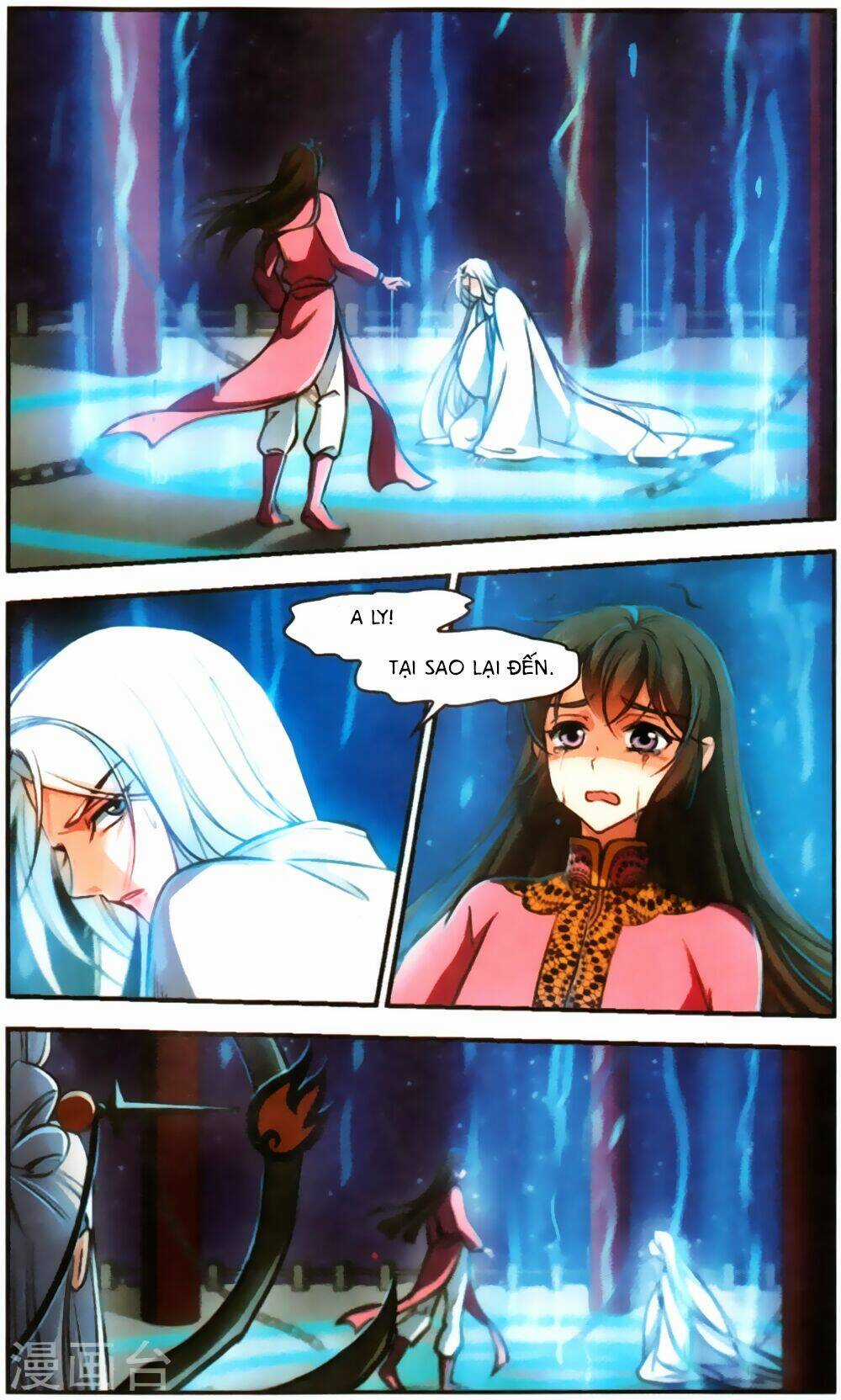 Khuynh Ngã Nhất Sinh Nhất Thế Luyến Chapter 64 trang 2