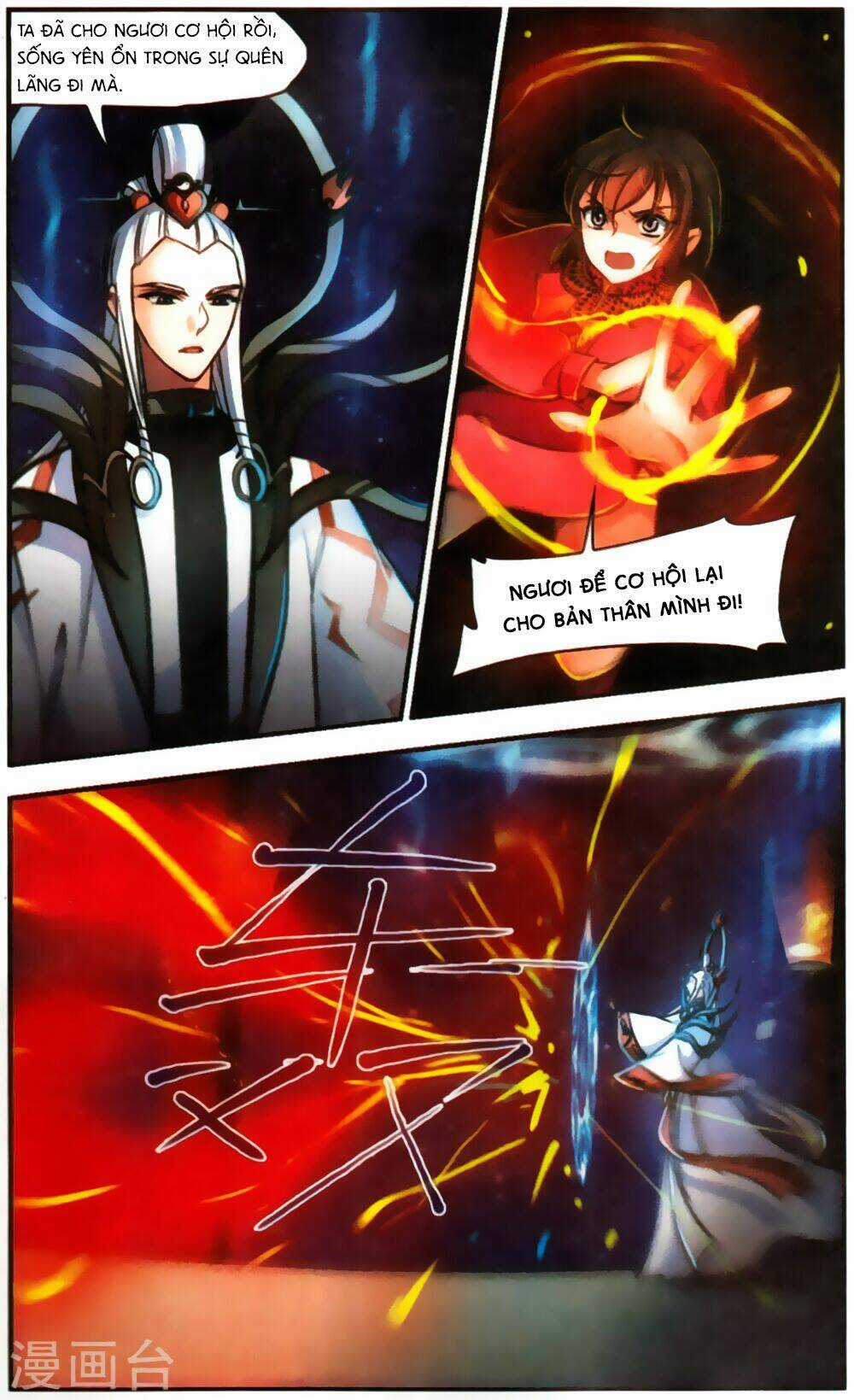 Khuynh Ngã Nhất Sinh Nhất Thế Luyến Chapter 64 trang 3