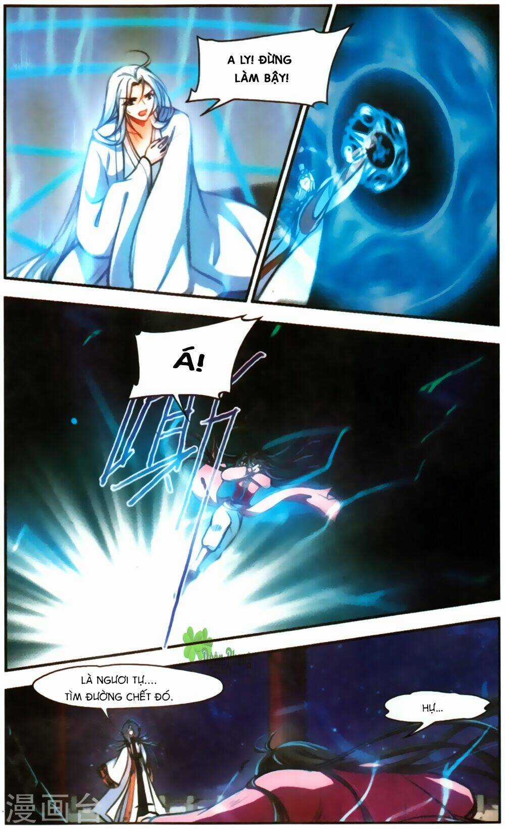 Khuynh Ngã Nhất Sinh Nhất Thế Luyến Chapter 64 trang 4