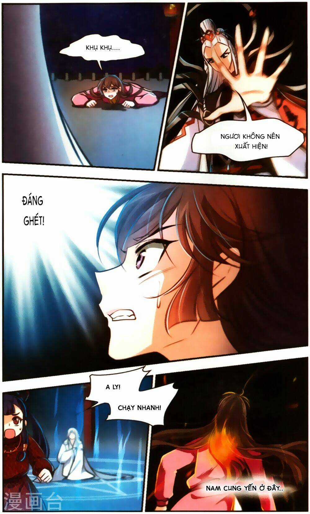 Khuynh Ngã Nhất Sinh Nhất Thế Luyến Chapter 64 trang 5