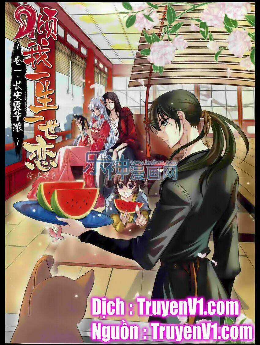 Khuynh Ngã Nhất Sinh Nhất Thế Luyến Chapter 8 trang 0