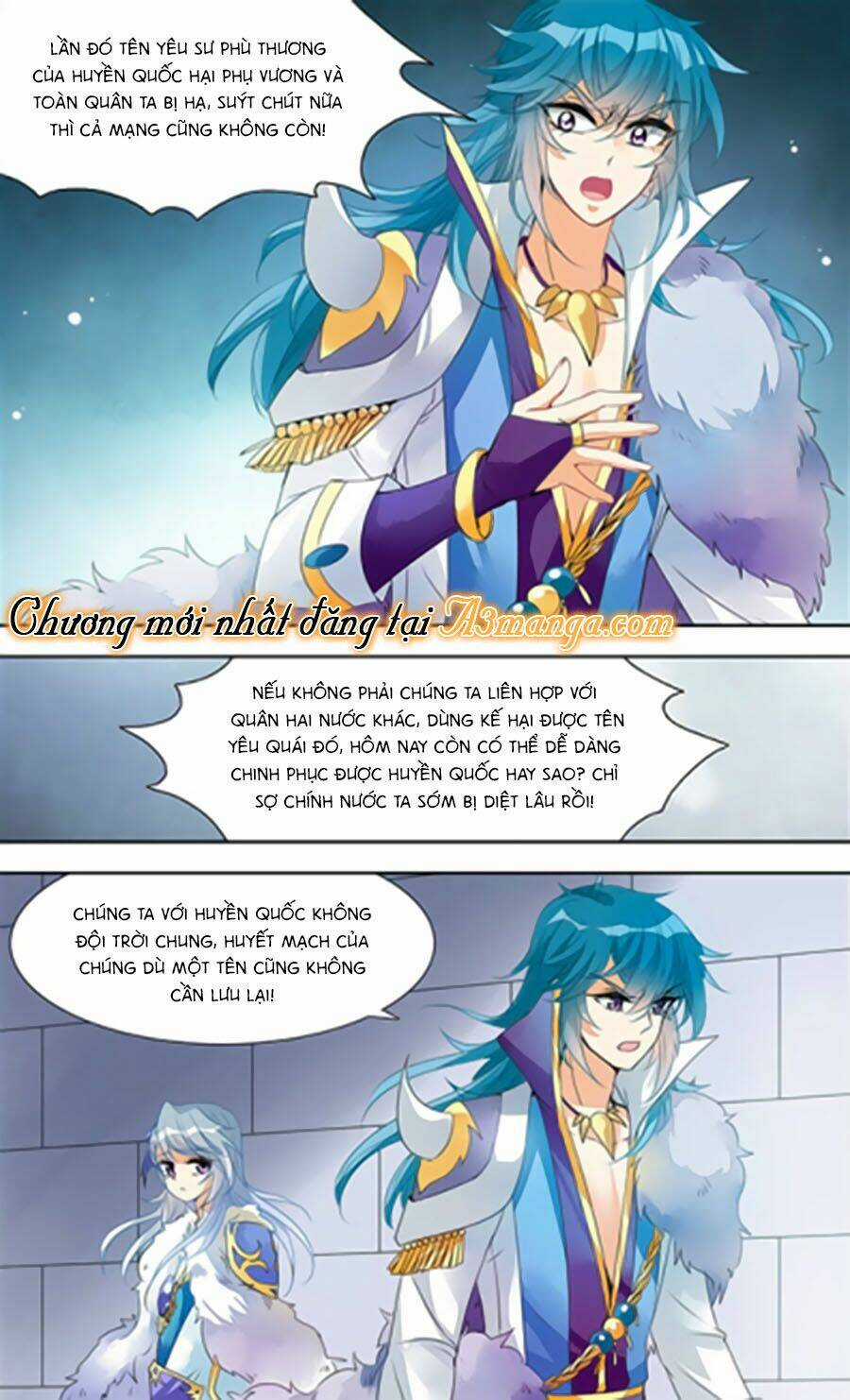 Khuynh Quốc Yêu Sủng Chapter 1 trang 17