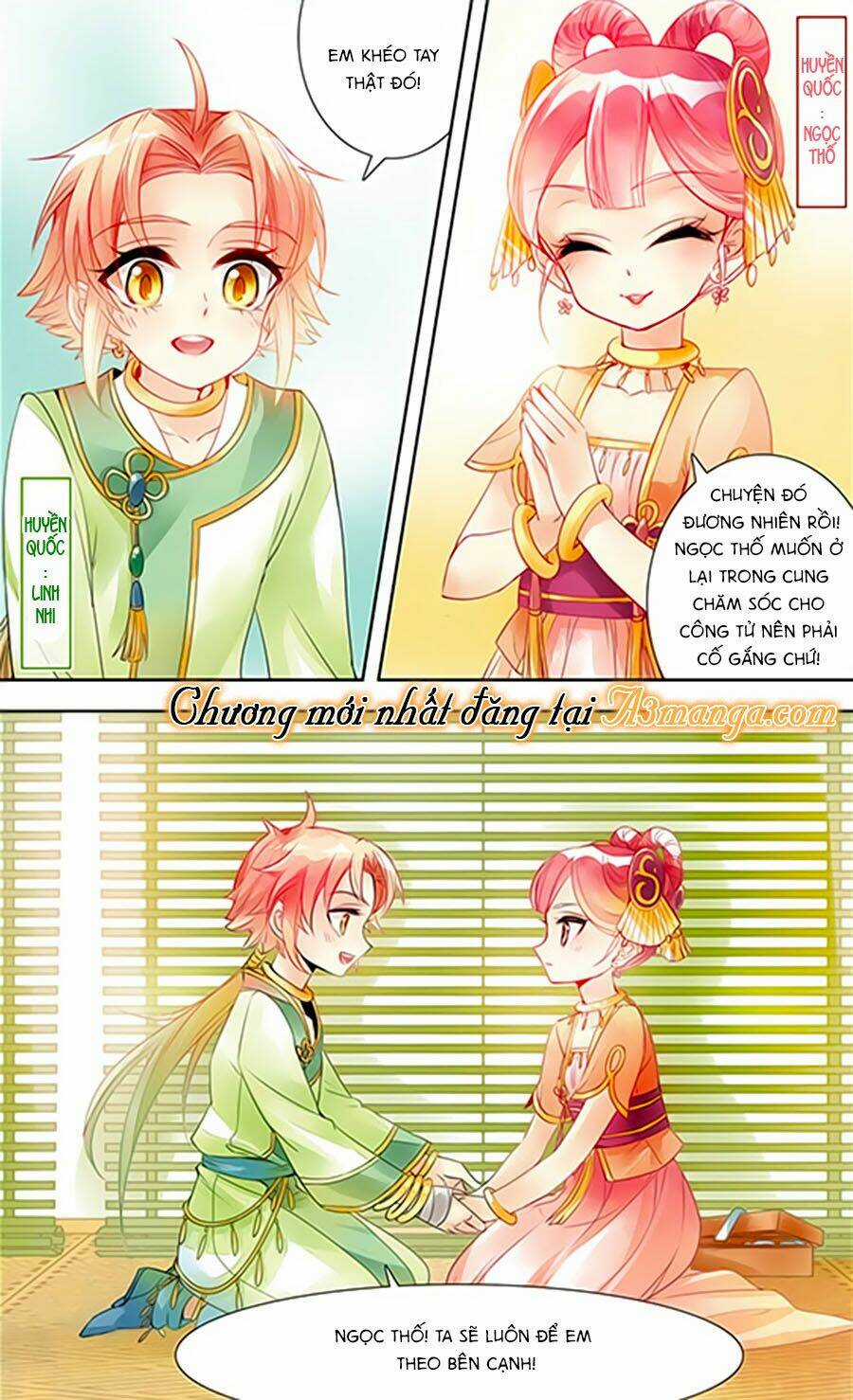 Khuynh Quốc Yêu Sủng Chapter 1 trang 2