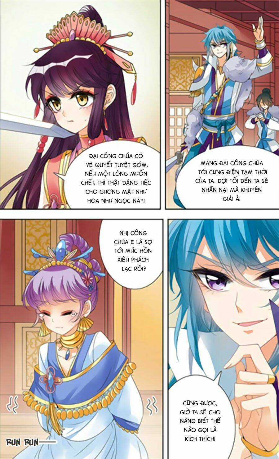 Khuynh Quốc Yêu Sủng Chapter 1 trang 20